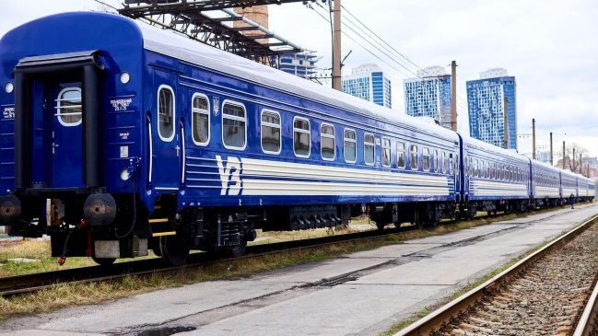 Укрзализныця объявила о приостановке продажи билетов на 30 минут