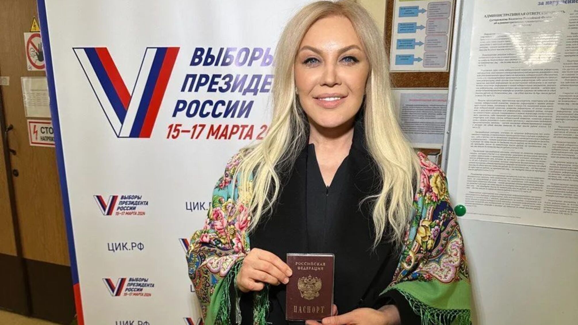 Народную артистку Украины Таисию Повалий лишили активов