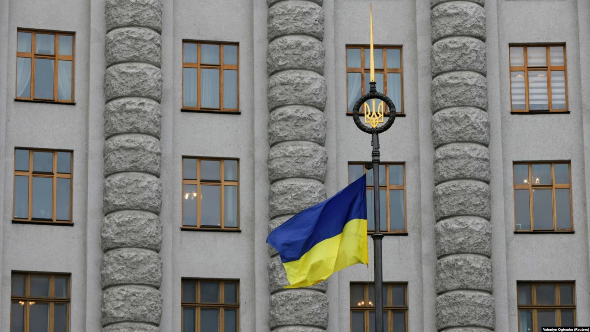 Кабінет Міністрів України