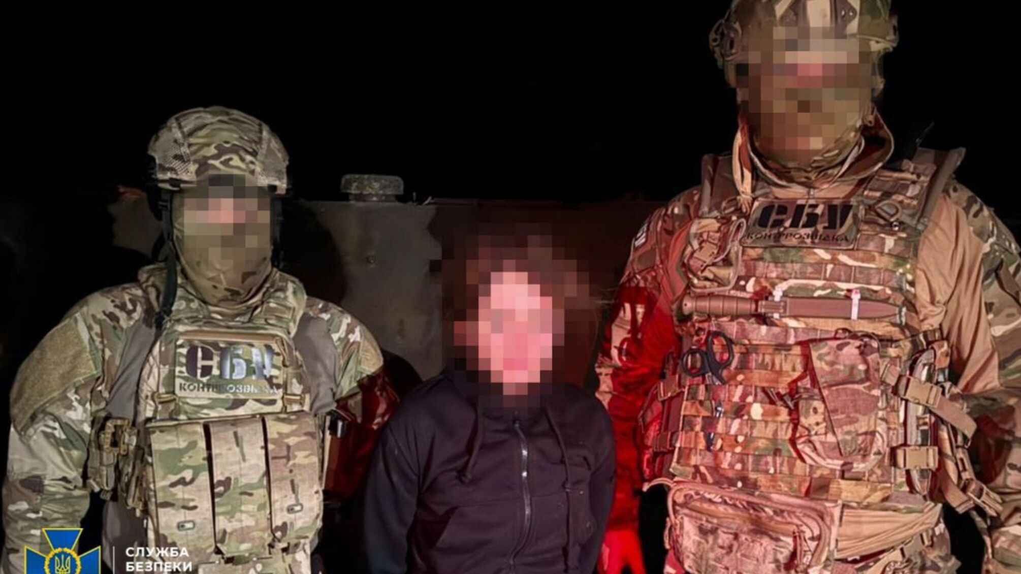 Затримано агентів рф