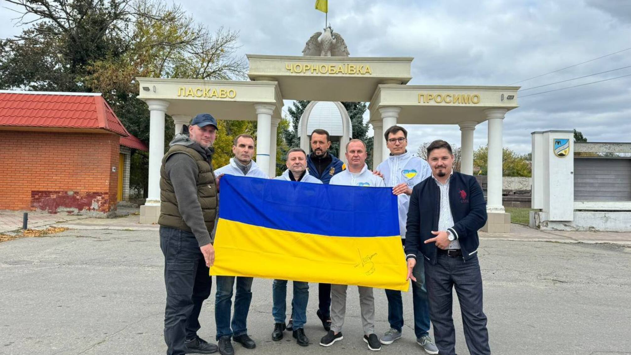 Гуманитарная миссия Валерия Дубиля