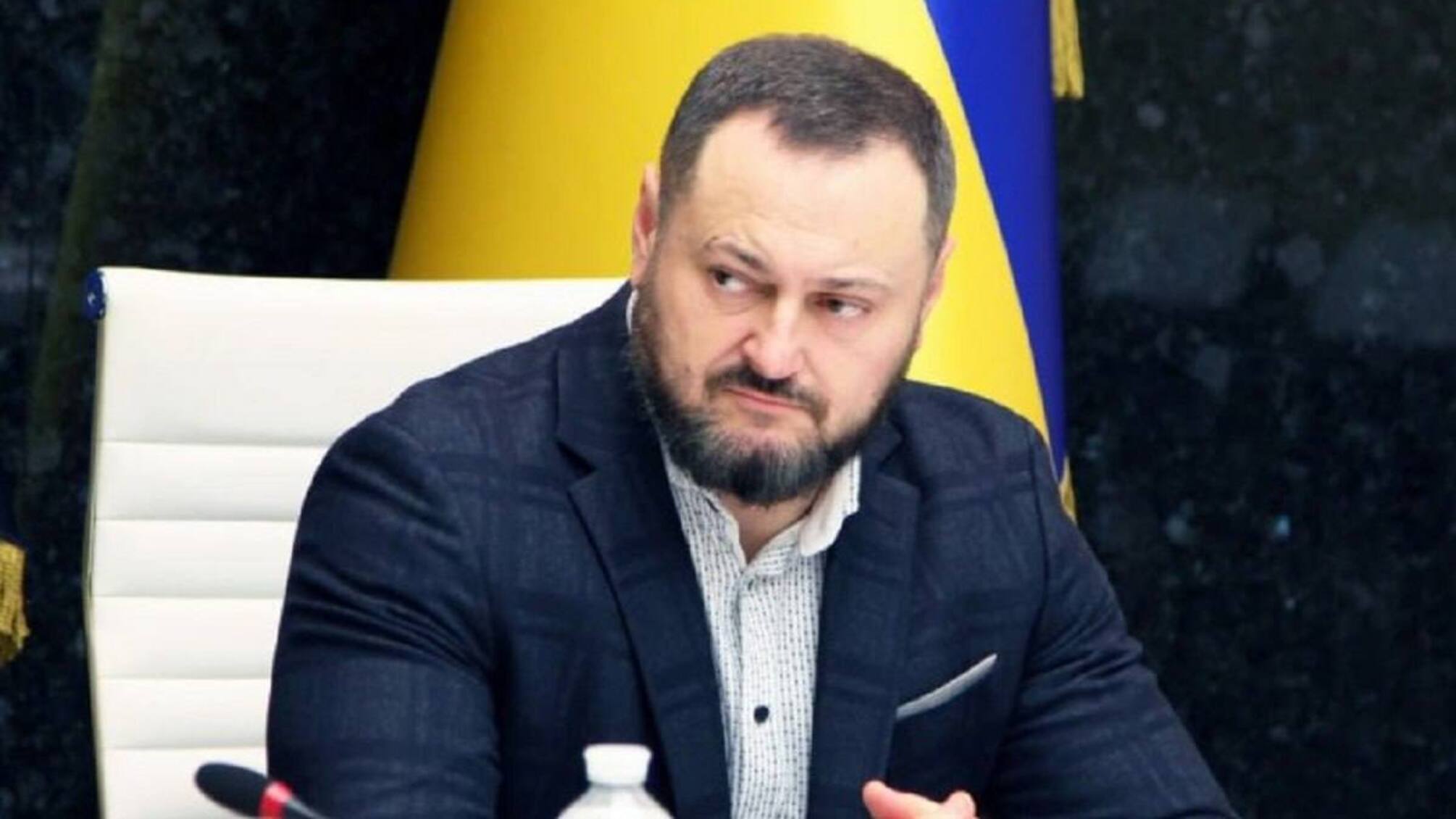 Сергей Бижко