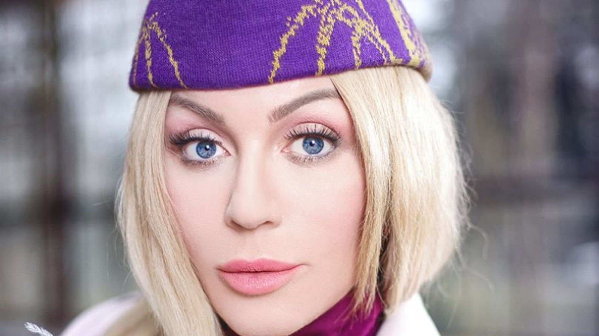 Ирина Билык