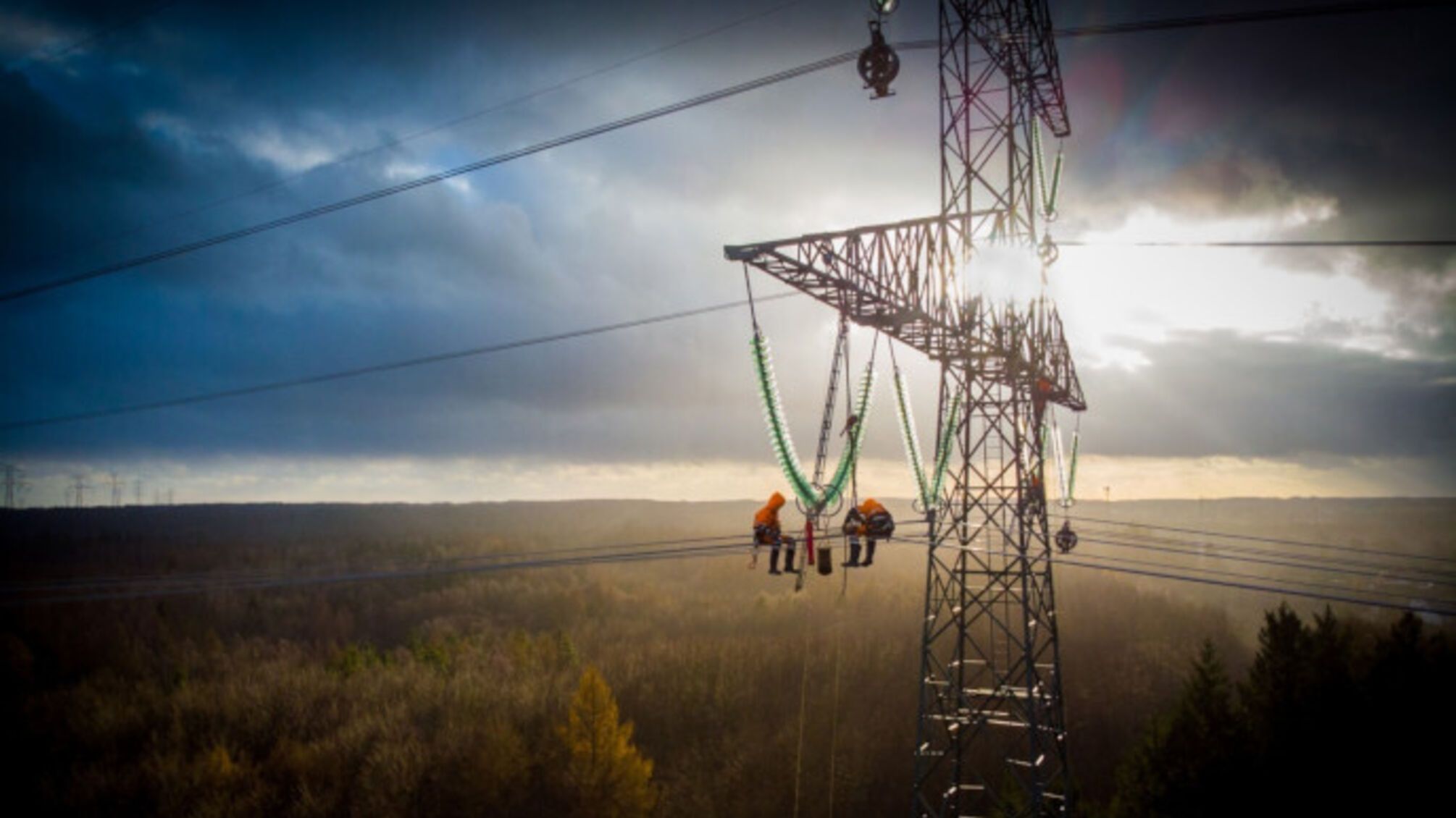 энергетика