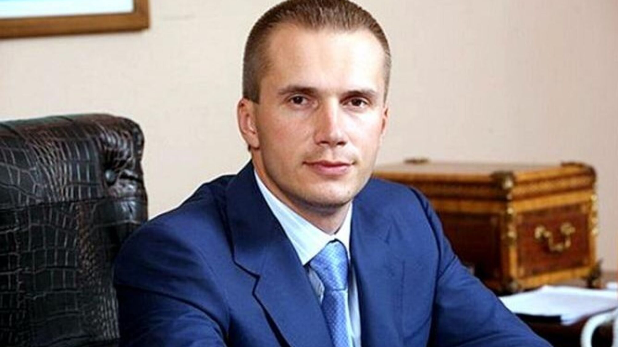 Син Януковича