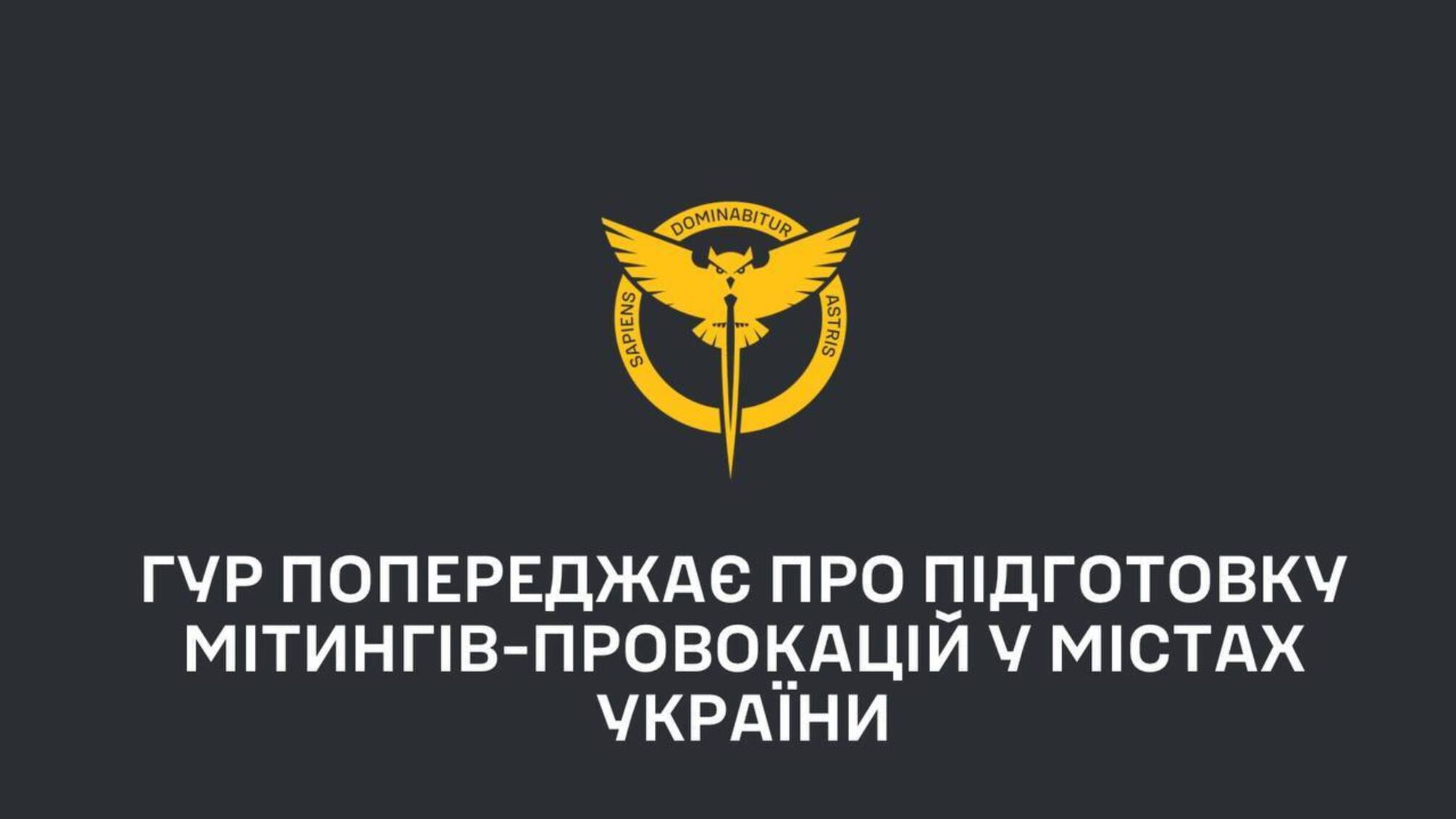 минобороны