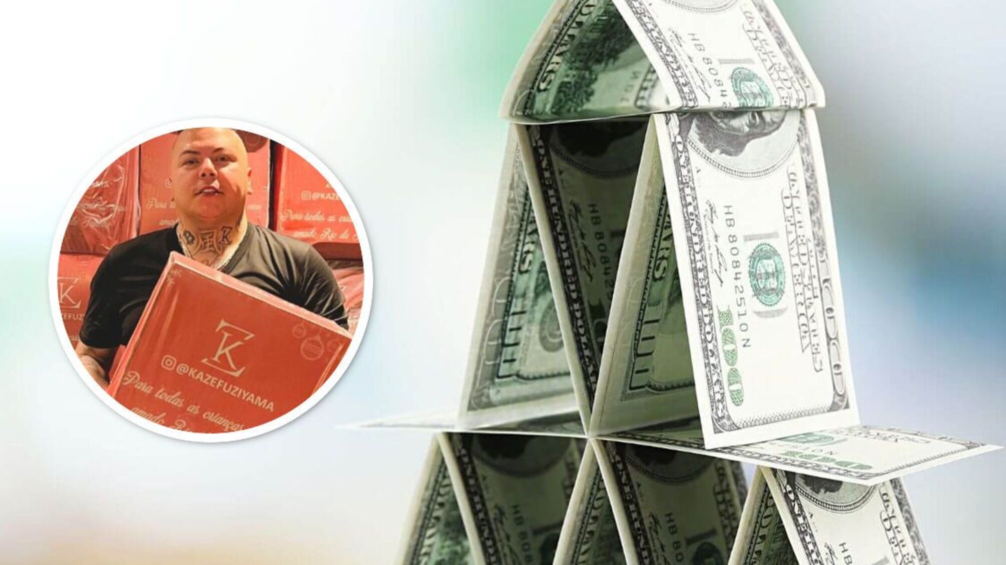 Куди 'зник' бразильський криптоолігарх Фузіяма з Кропивницького?