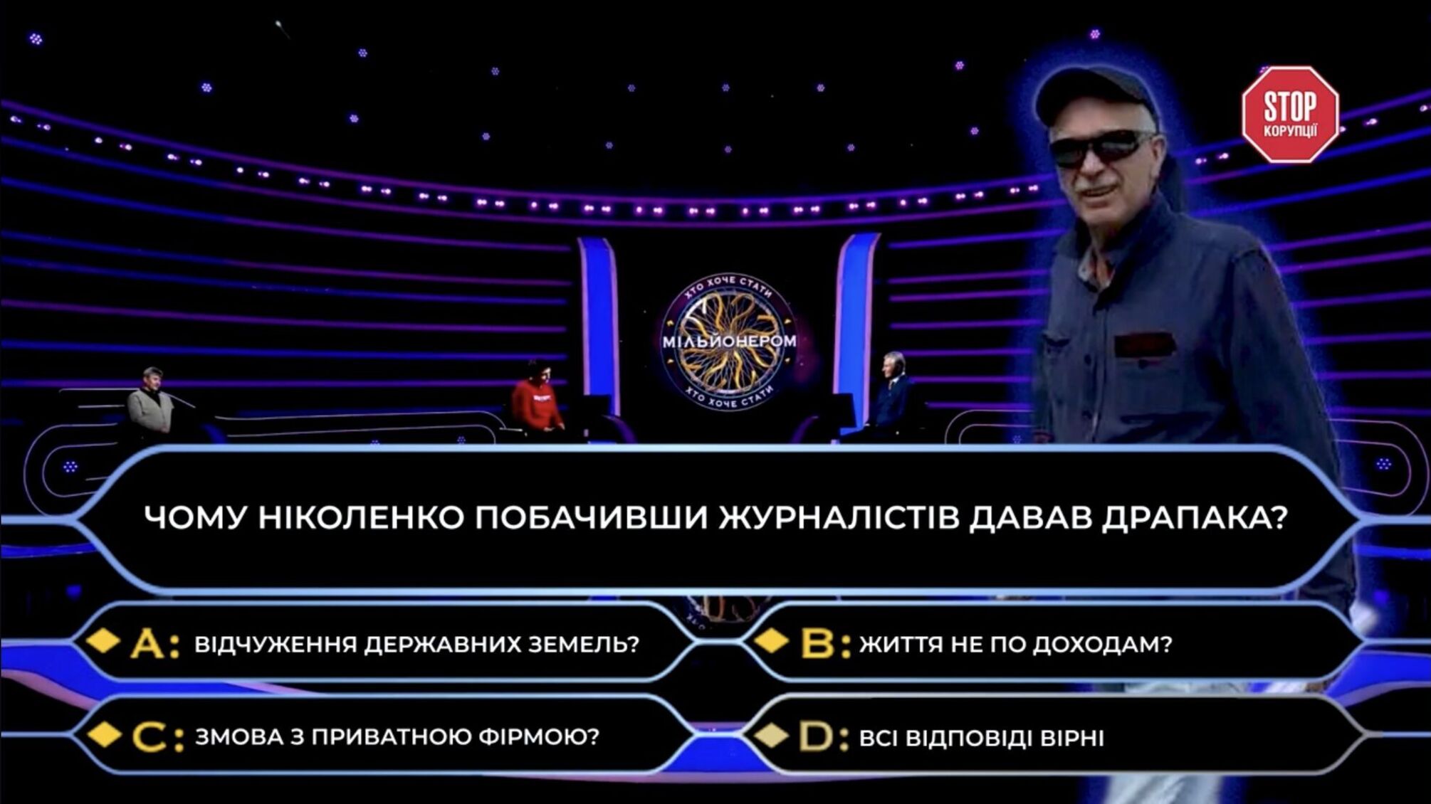 Чим відомий Борис Ніколенко і чому уникає спілкування з журналістами
