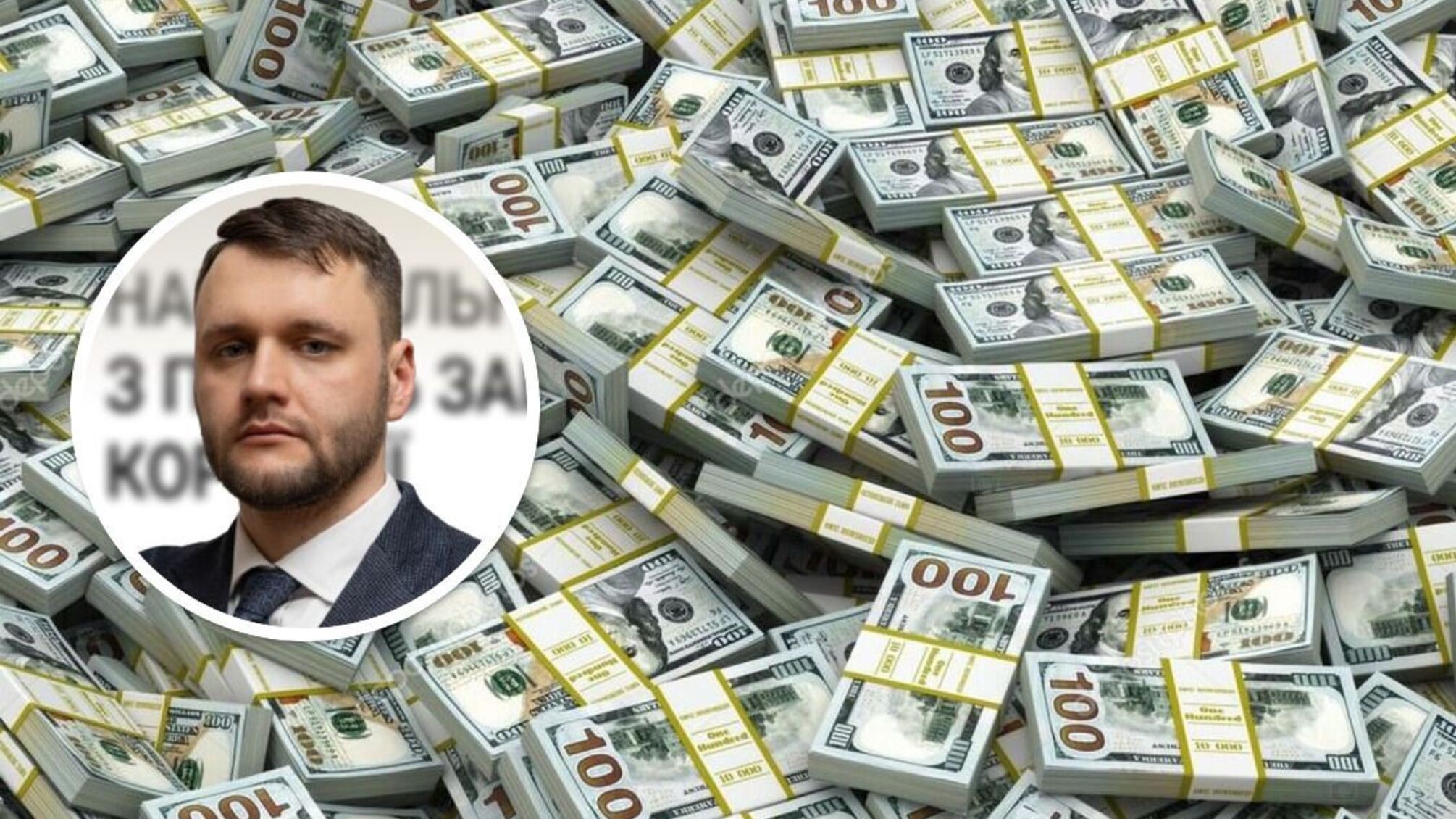 Глава НАПК прокомментировал правовые последствия для сотрудников комиссий