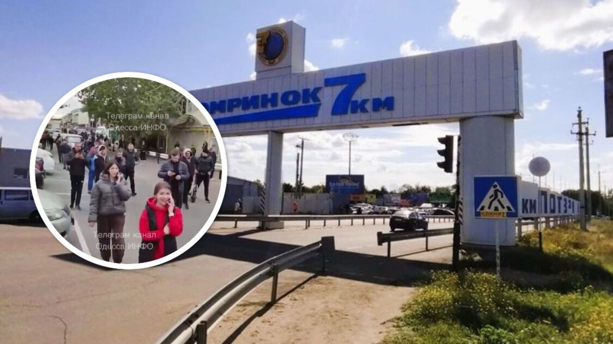 Одесити виступили проти затримань працівниками ТЦК