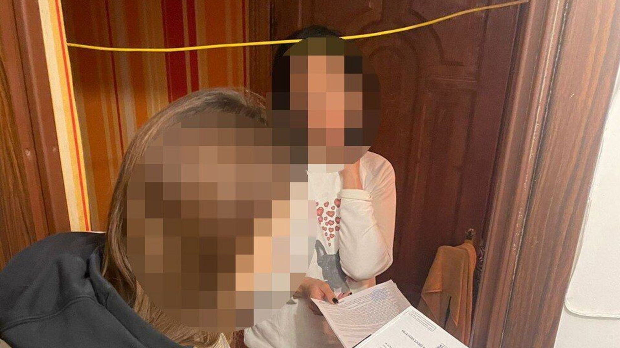 Мошенничество