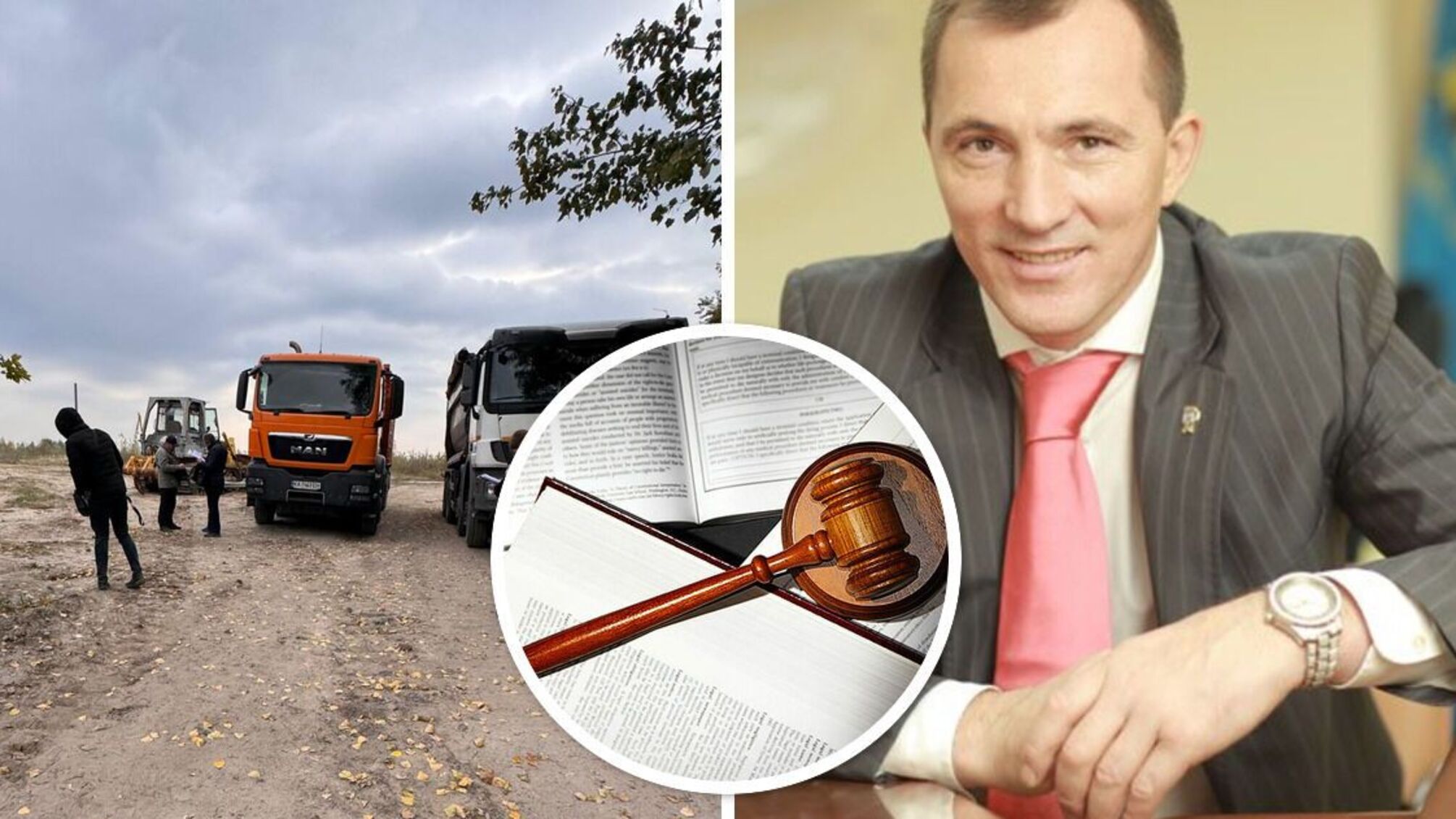 Столичні прокурори саботують арешт техніки 'Мостобуду' Продивуса?