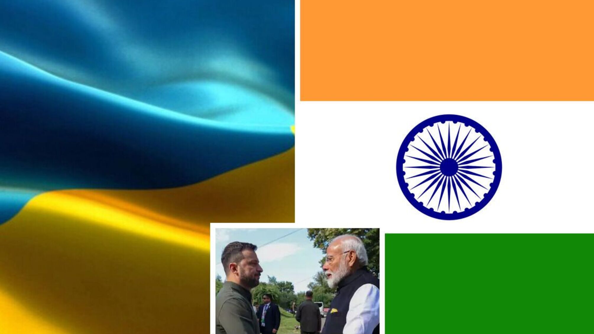 Премьер-министр Индии Нарендра Моди и Владимир Зеленский