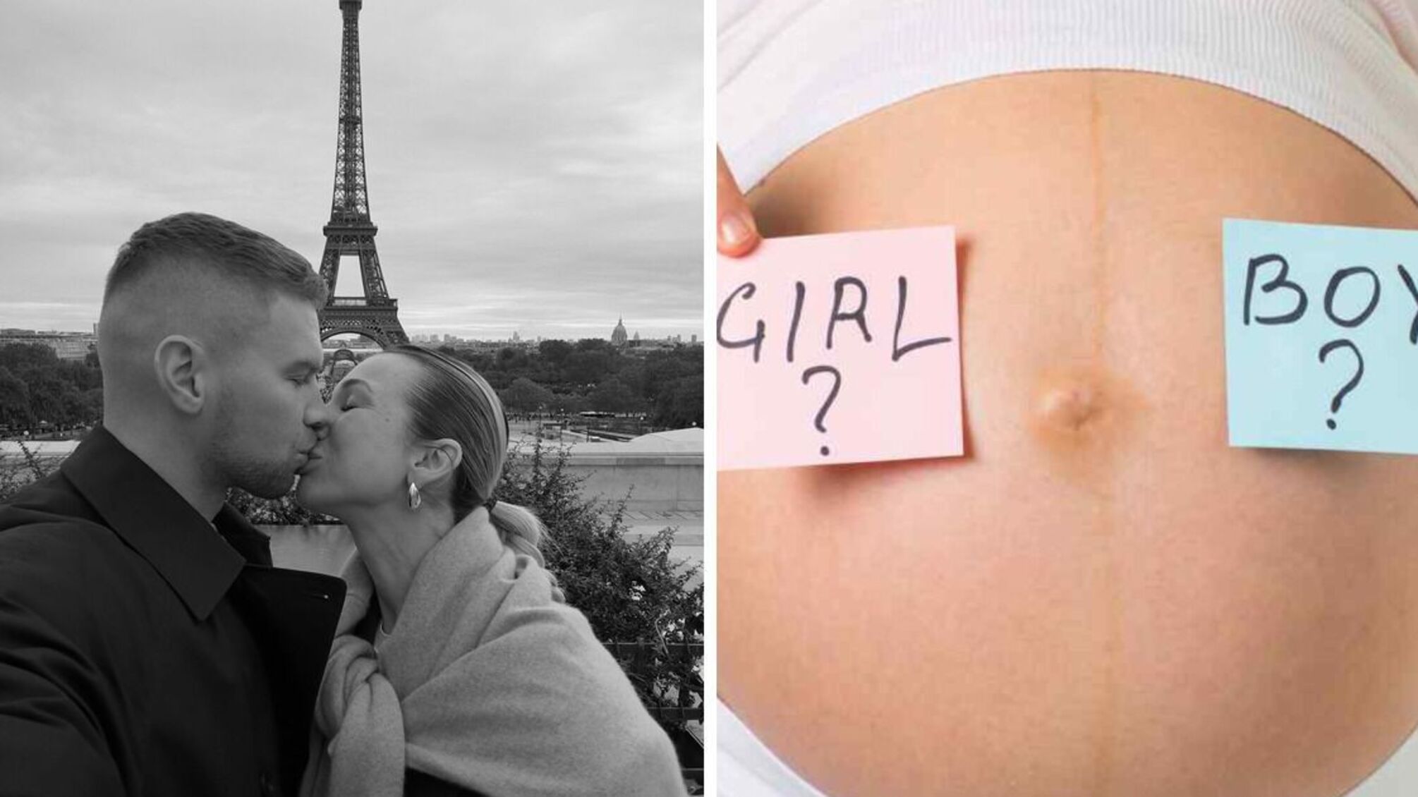 Пара поділилась з підписниками новиною, щодо статі майбутнього дитини