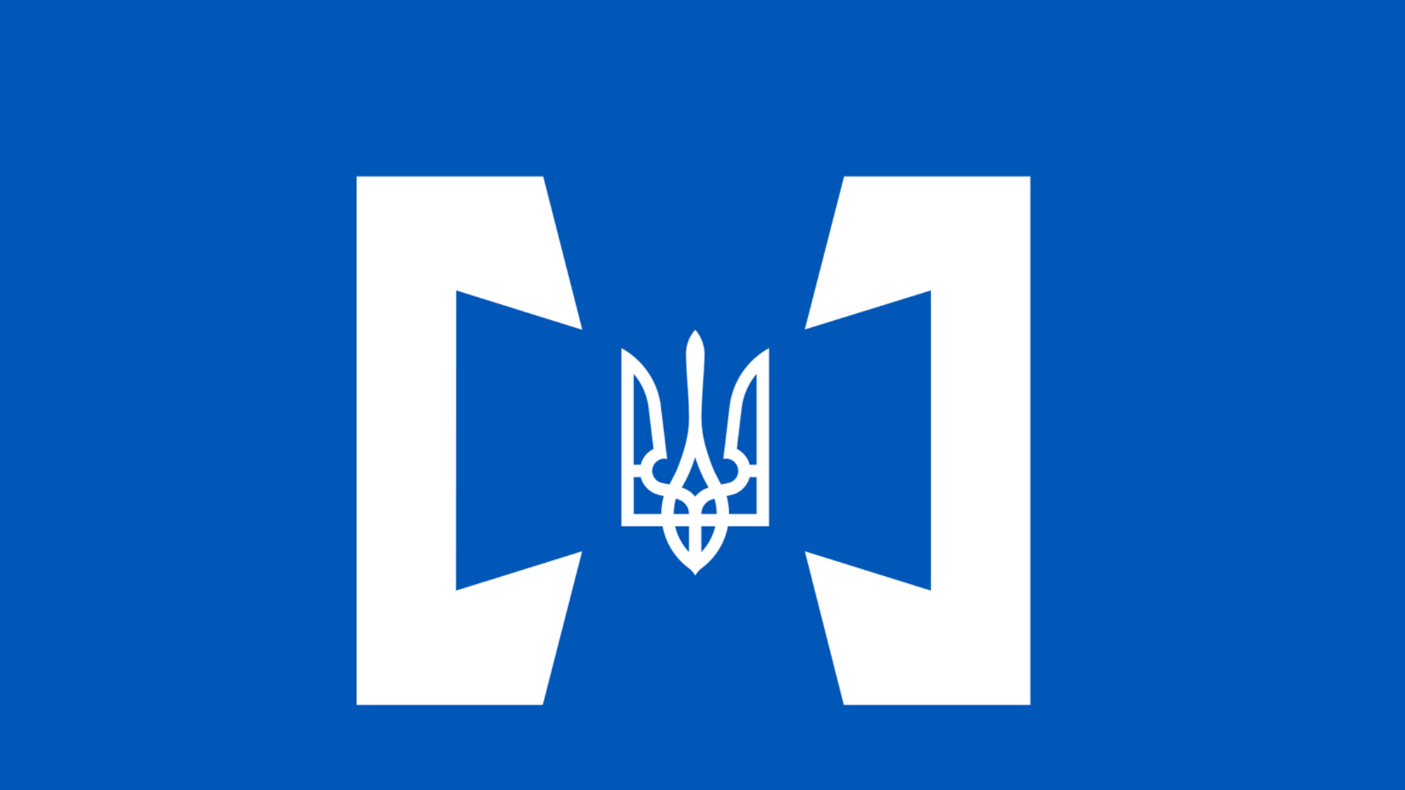 БЕБ