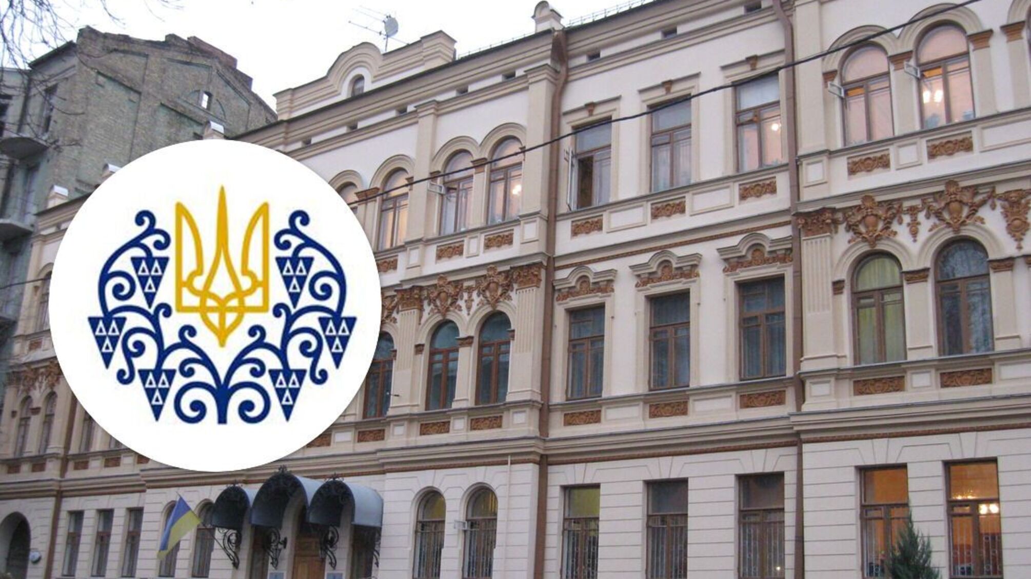 Аудит обнаружил расточительность в Министерстве культуры