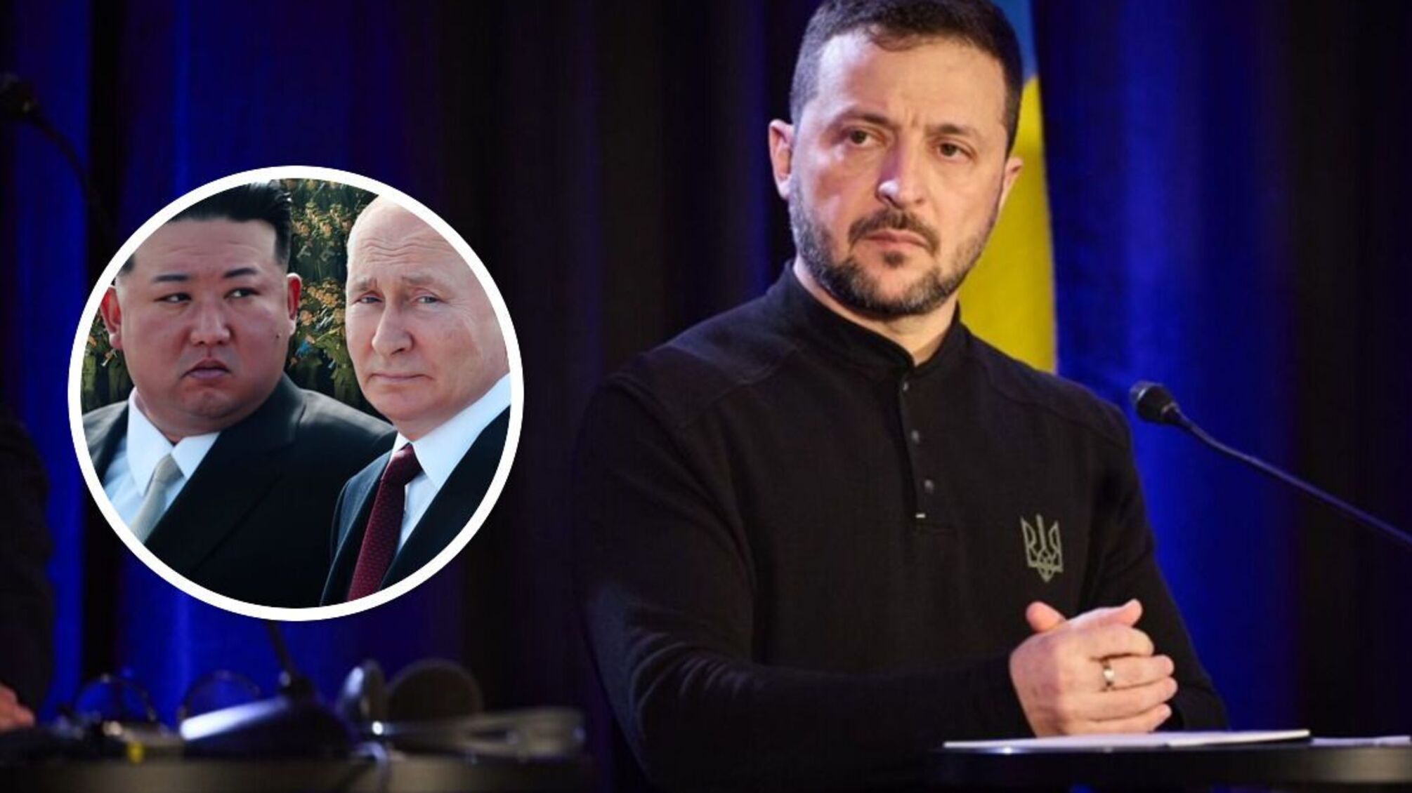 президент, путин, Зеленский, КНДР