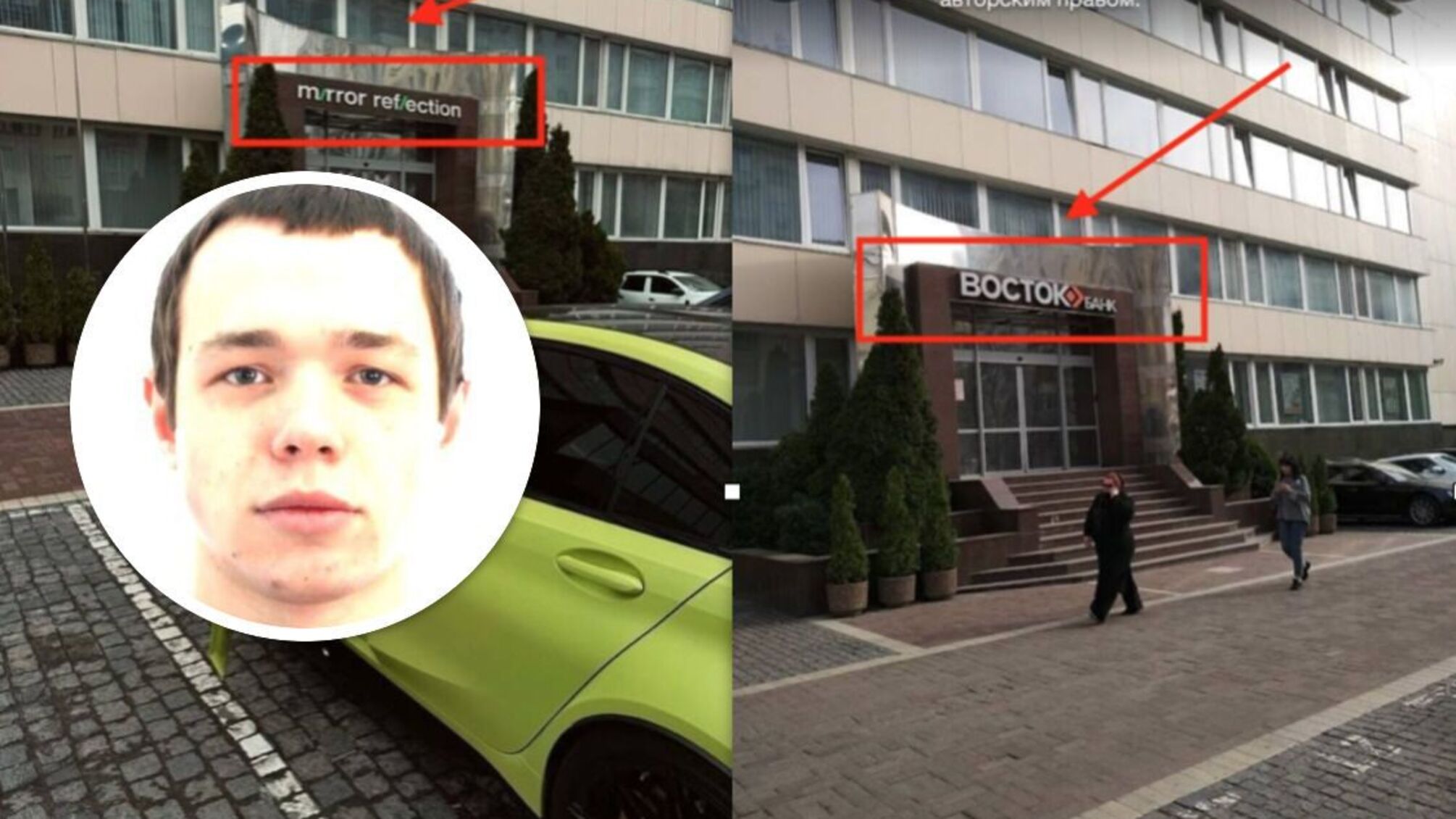 Партнеры Мирошниченко: как бывшие бармены и реабилитологи стали криптовалютными миллионерами