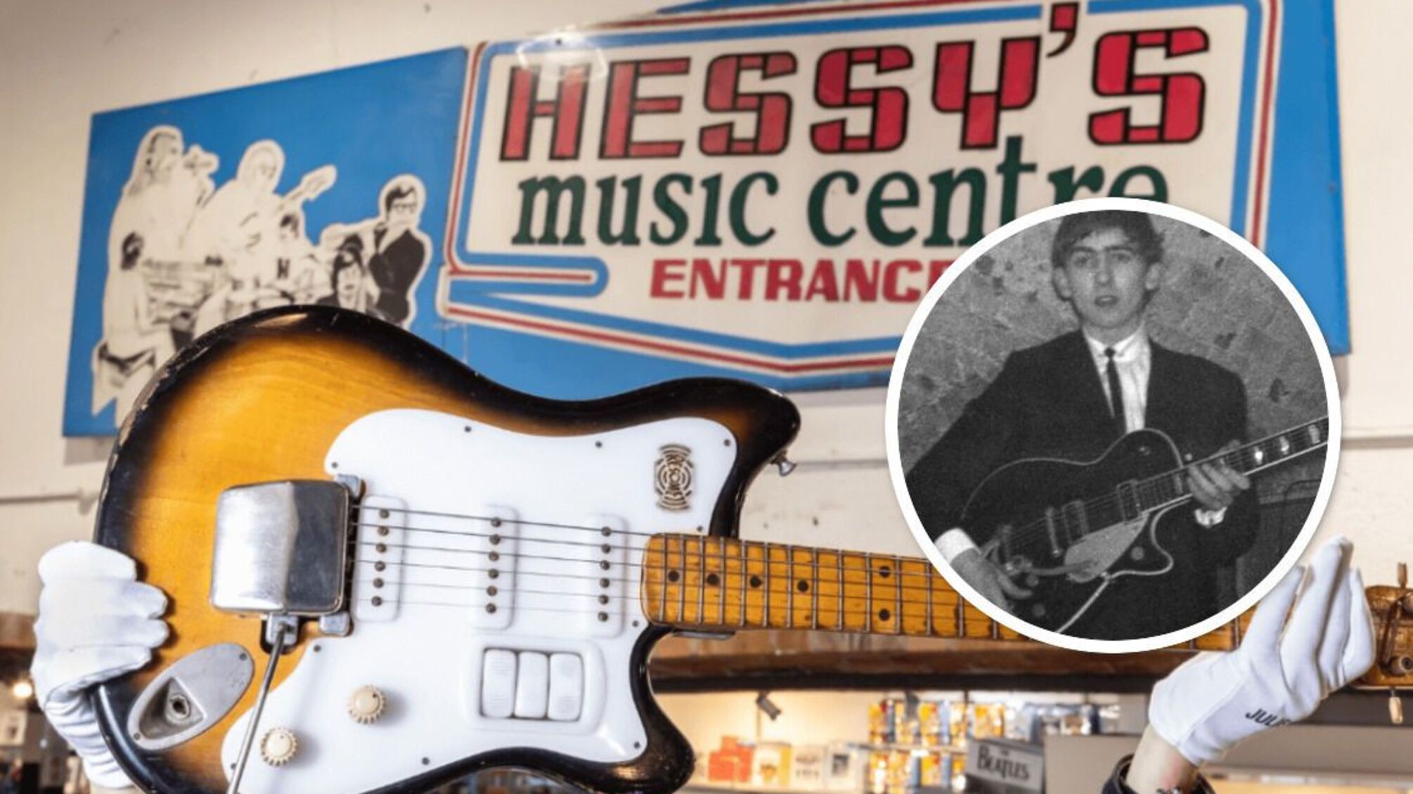 Гитара Джорджа Гаррисона