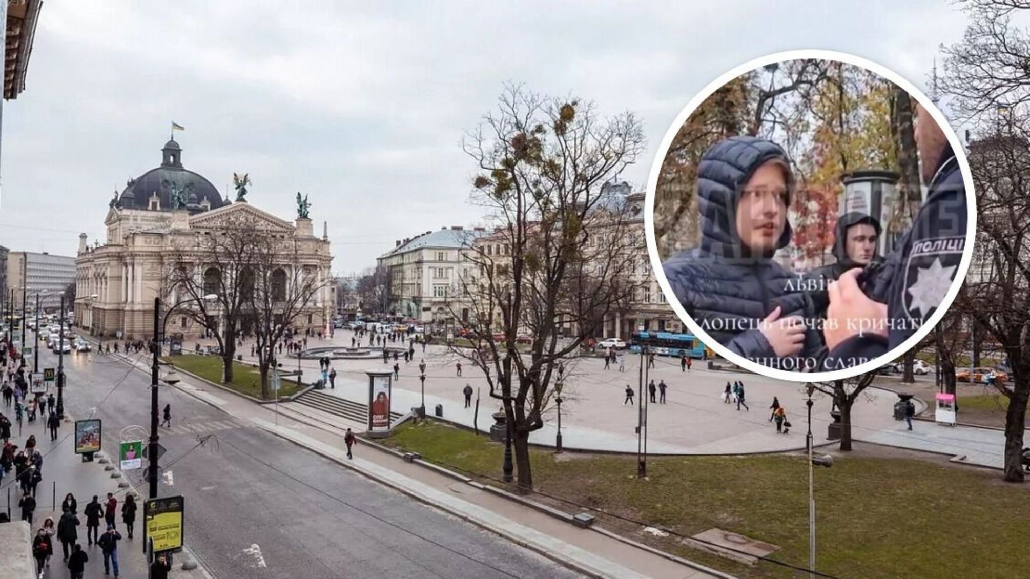 'Я просто оптимист': парень во Львове объяснил свое поведение