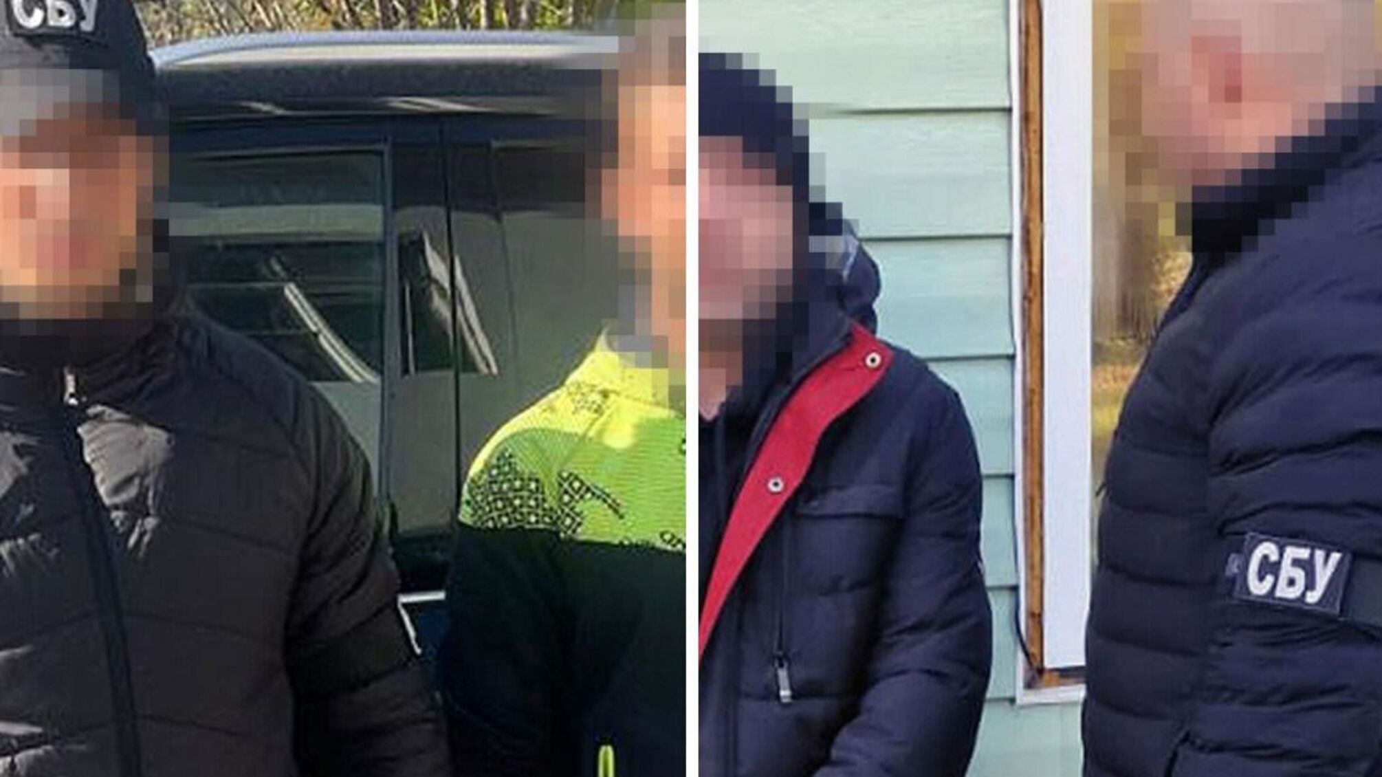 мобилизация