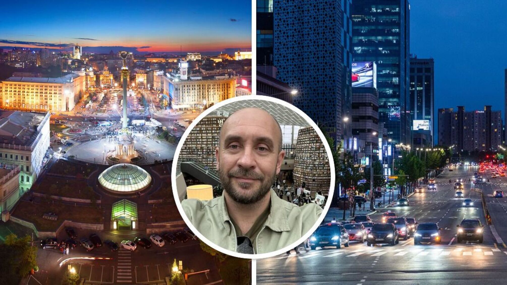 Война и экономическое развитие: сравнение Украины и Южной Кореи