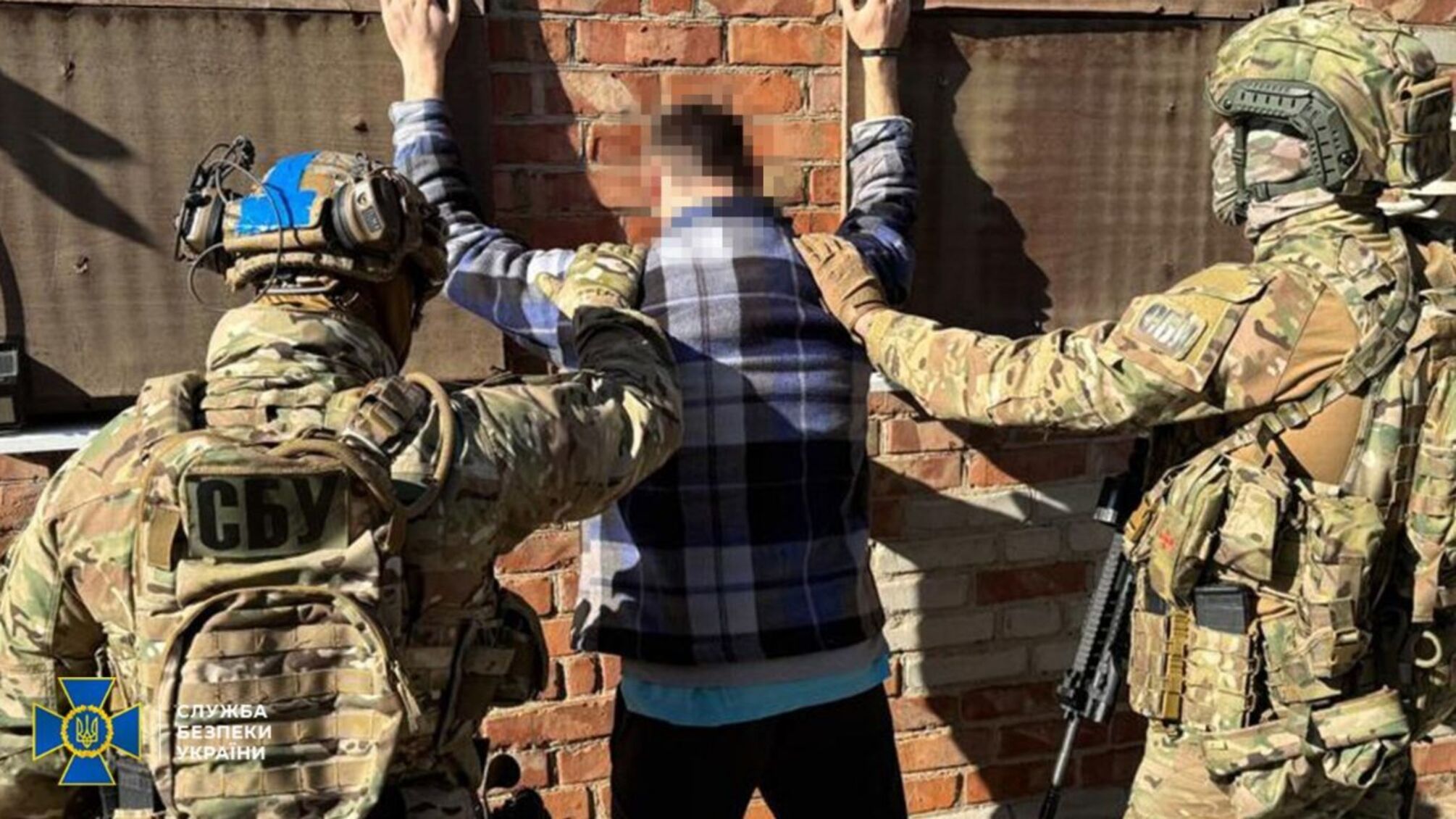 Спецоперация СБУ: четыре агента ФСБ задержаны за корректировку атаки на позиции ВСУ