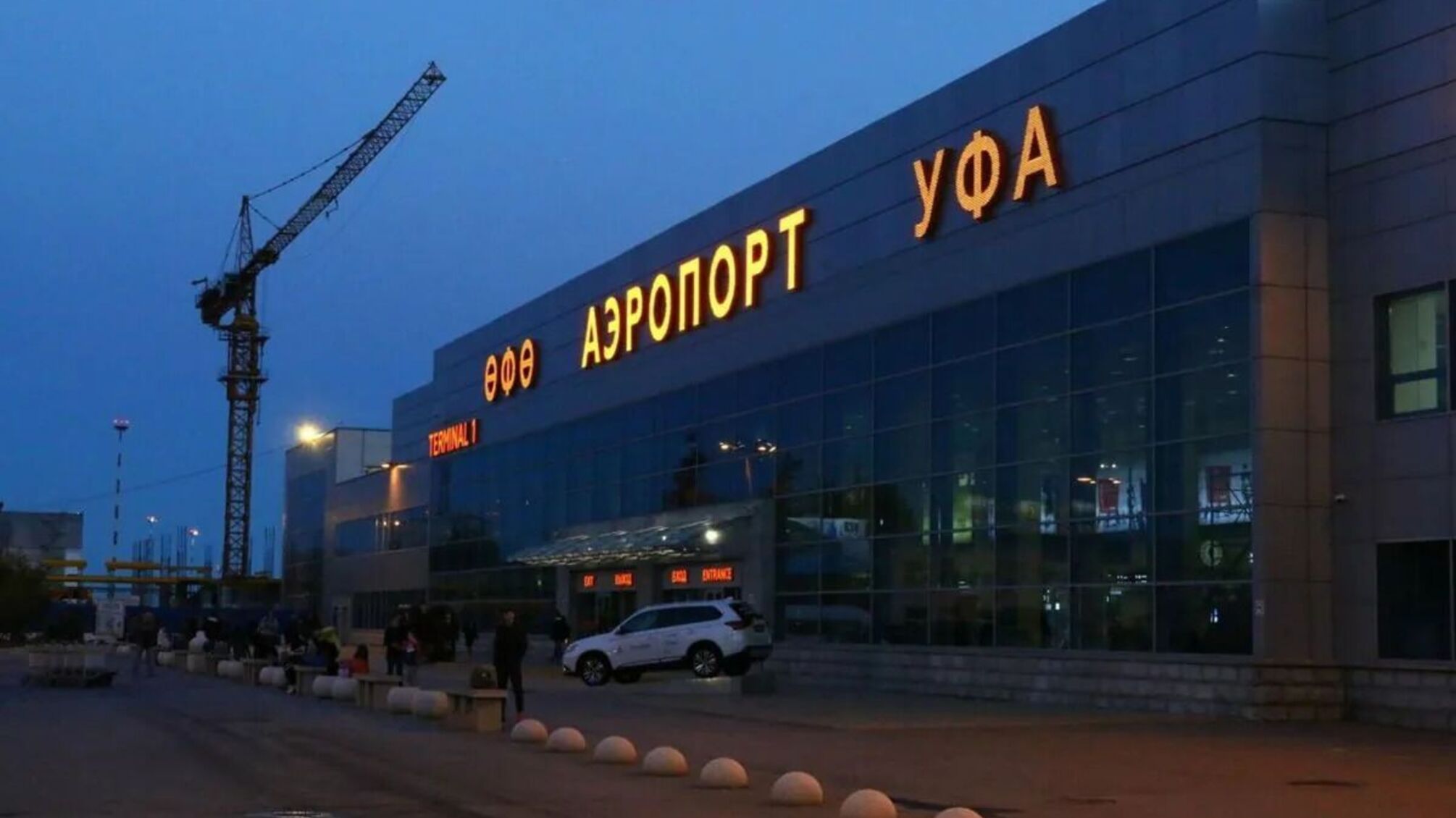 взрыв в россии