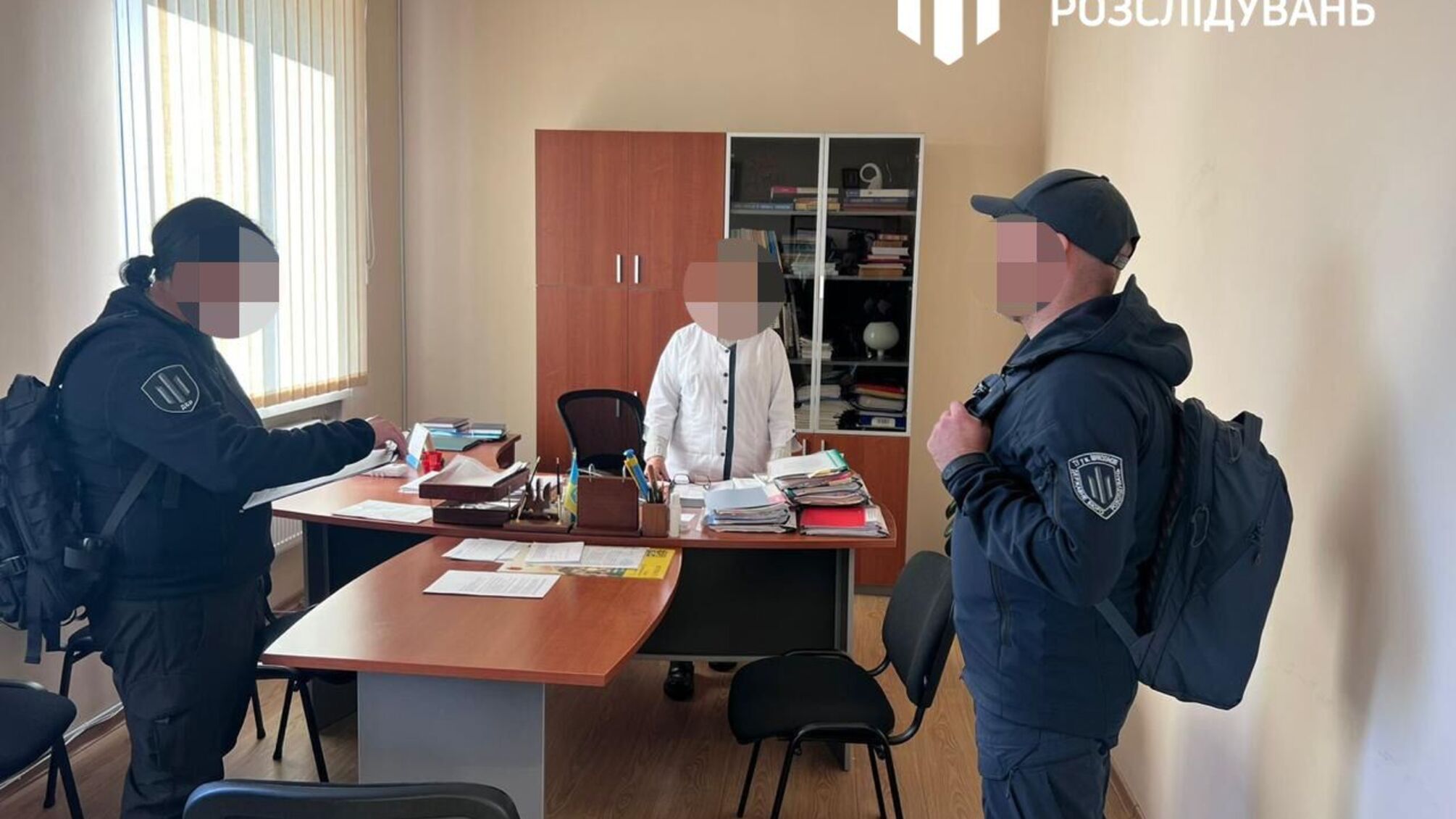 Разоблачение схемы