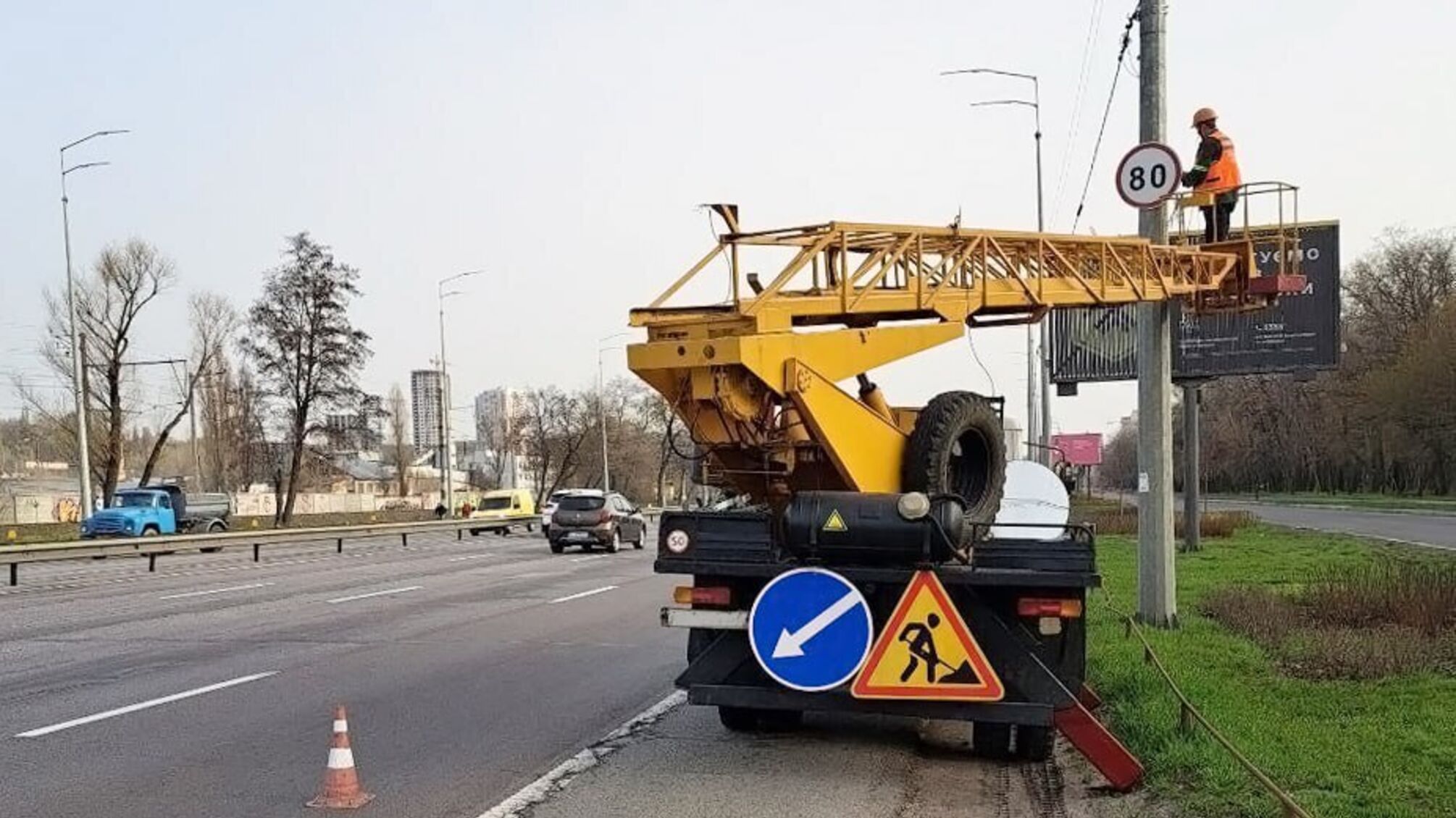 Ограничение