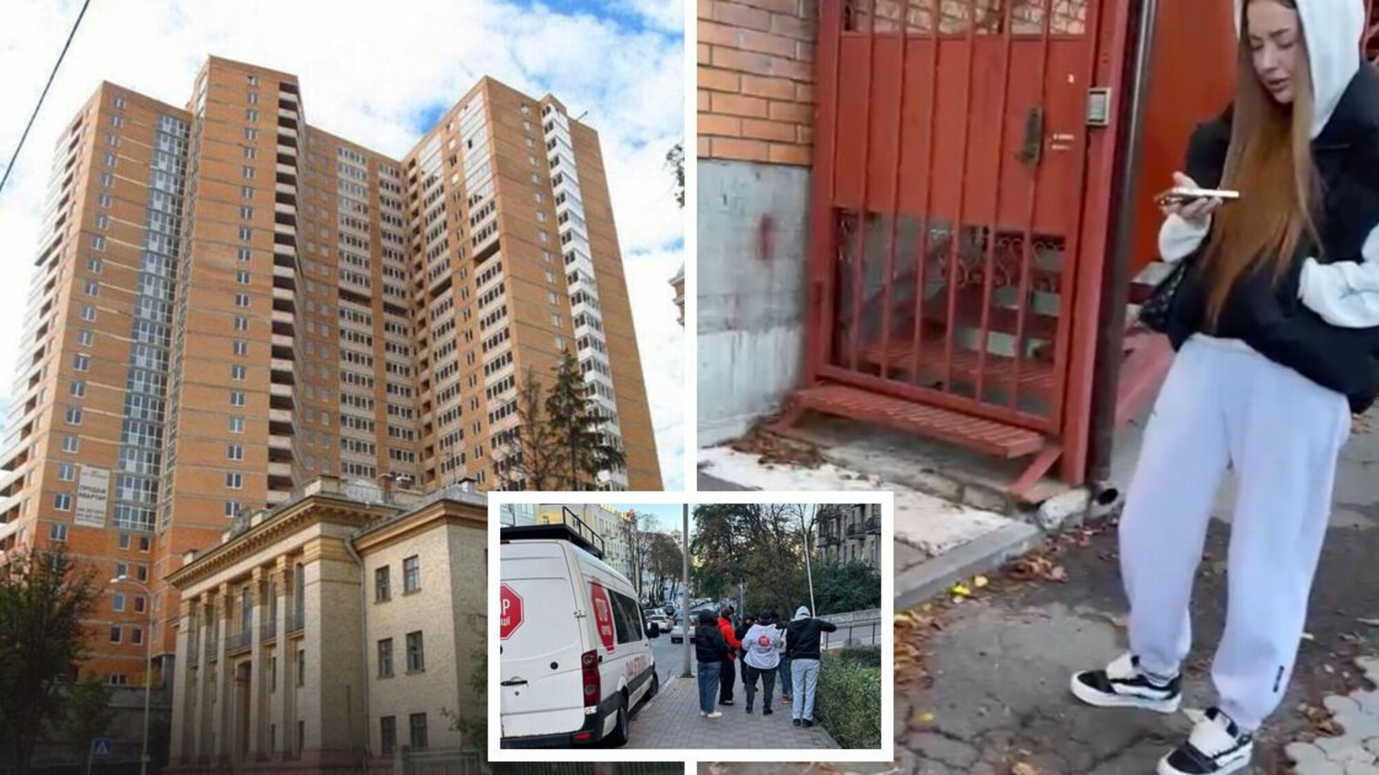 Журналисты разоблачили очередной мошеннический колл-центр в Киеве