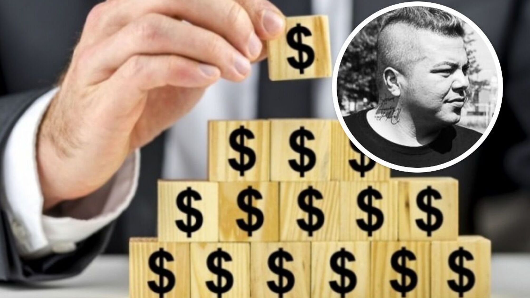 'МММ Фузіями': скасована посвідка на проживання, офіс, якого немає, та ще один суд