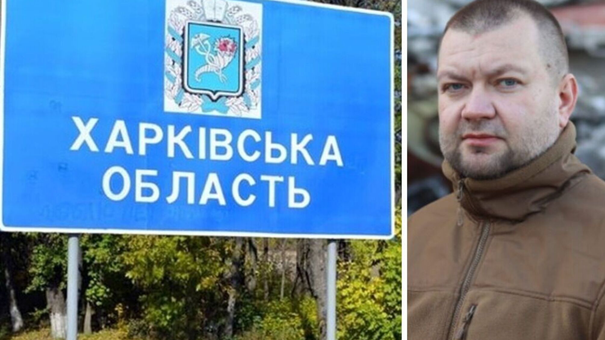 Прокурор Харьковщины Фильчаков – о российских военных преступлениях: более 25 тысяч нарушений и угроза экоцида