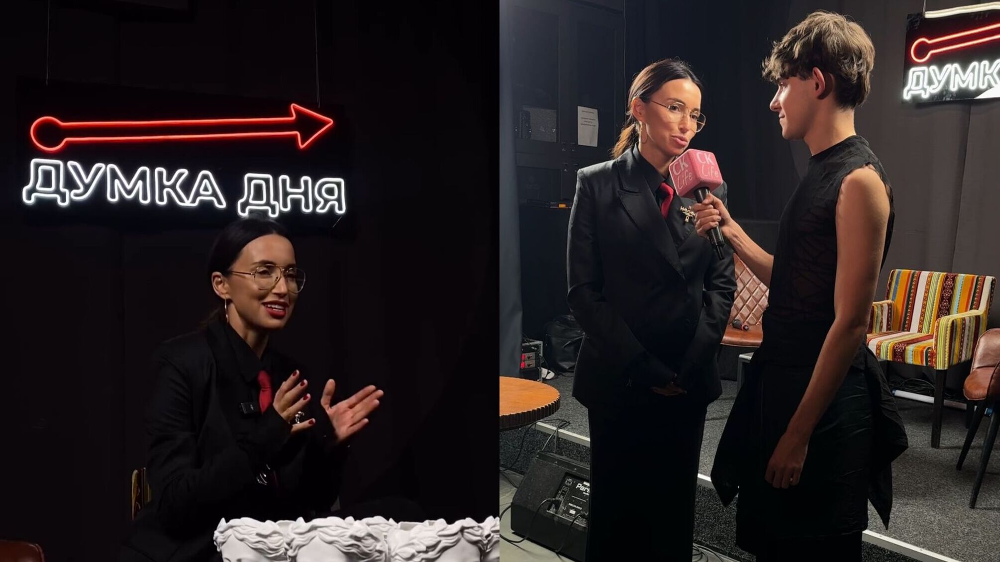 Марина Аристова