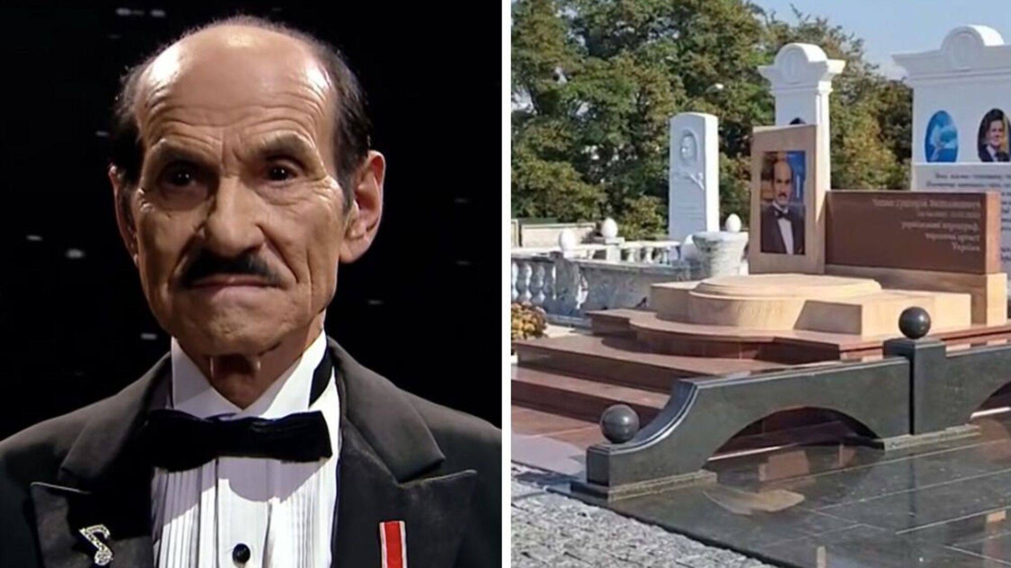 Пам'ятник Григорію Чапкісу