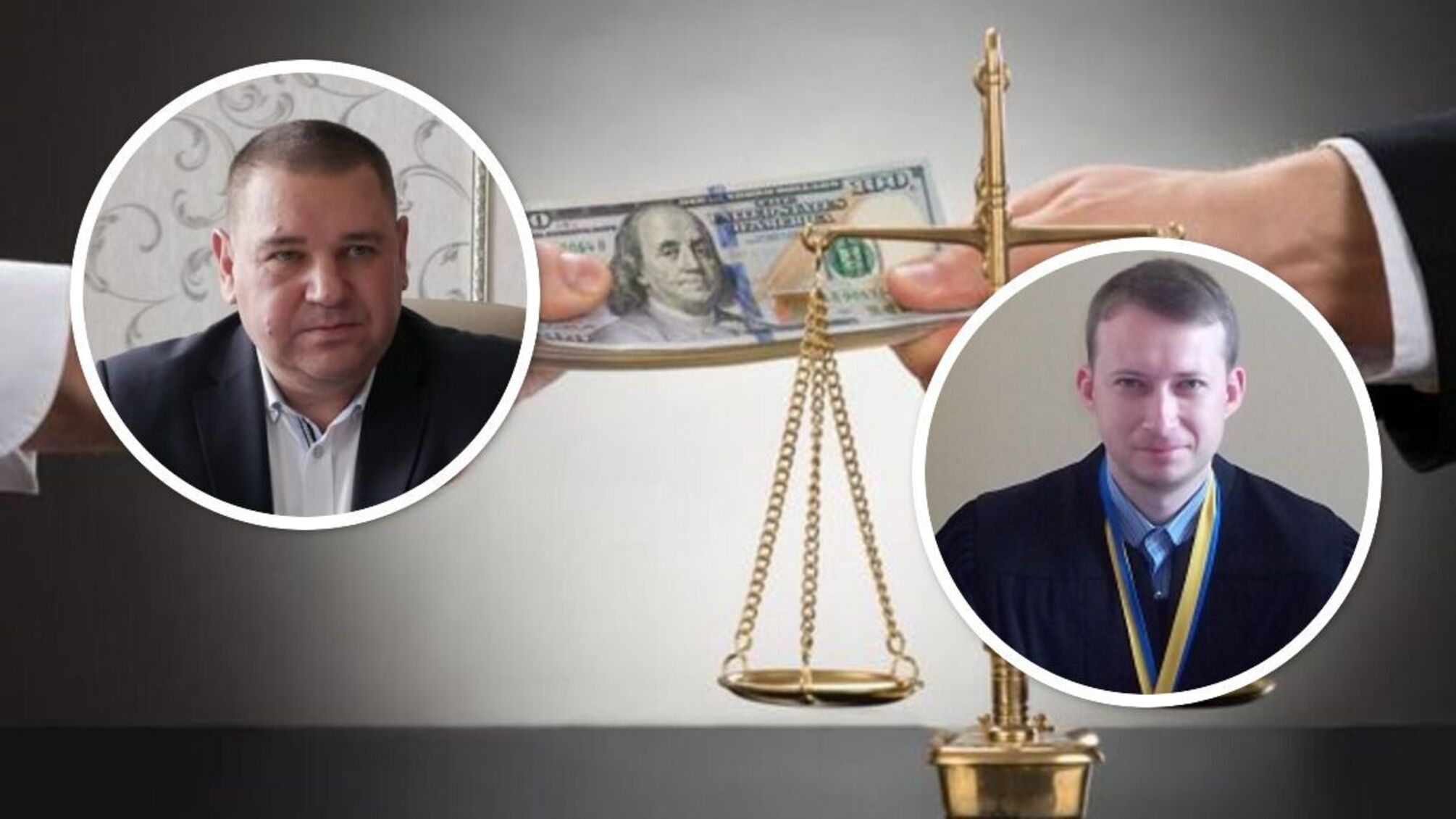 Чим відомий суддя Битківський, що розглядатиме справу Саїва