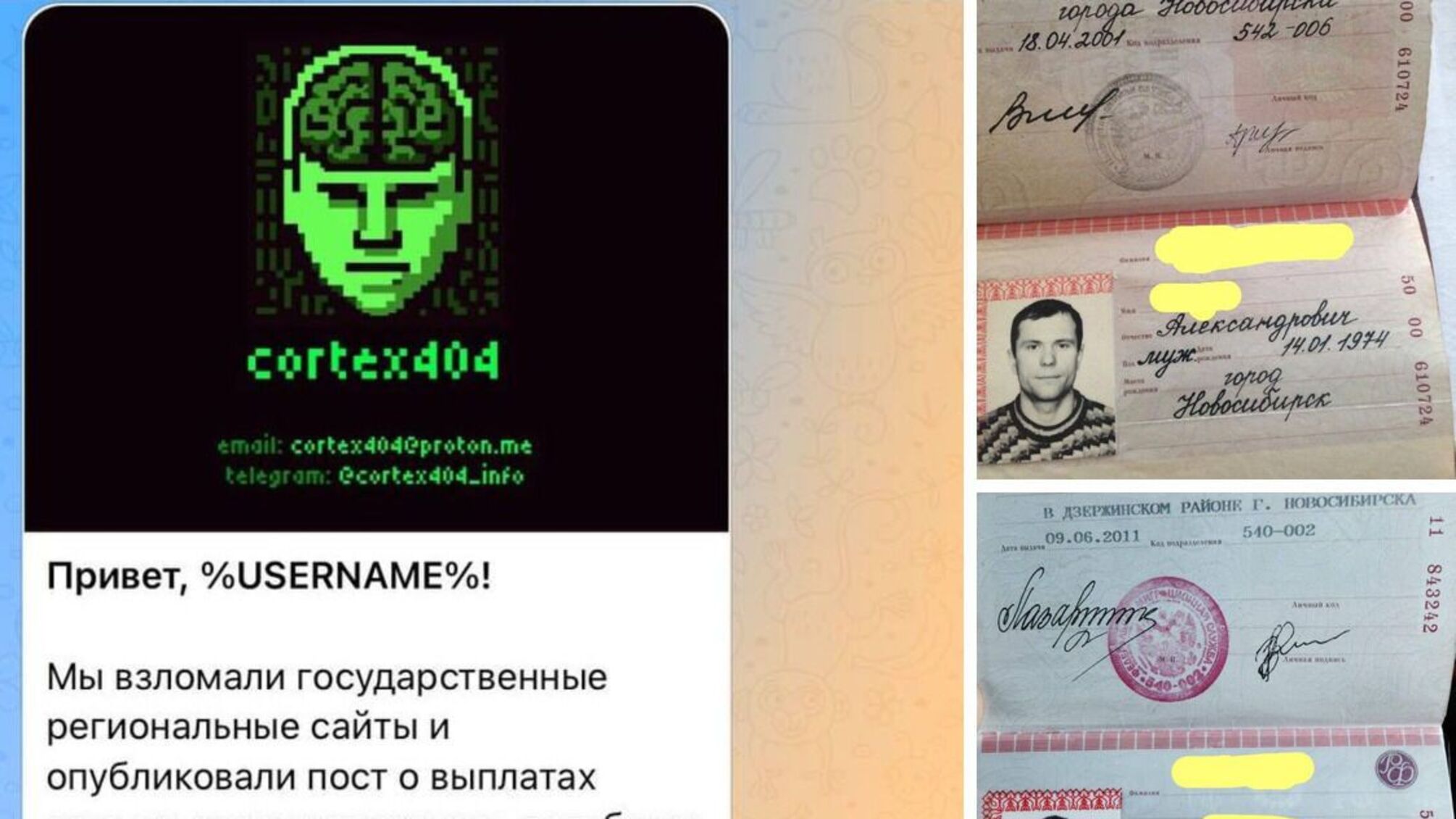 Обнародованы данные о погибших и пропавших без вести российских военных