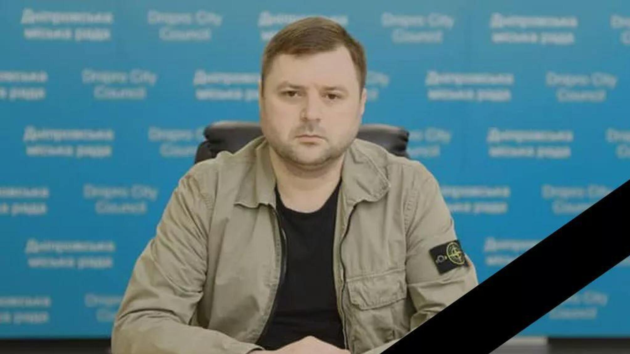 Лисенко