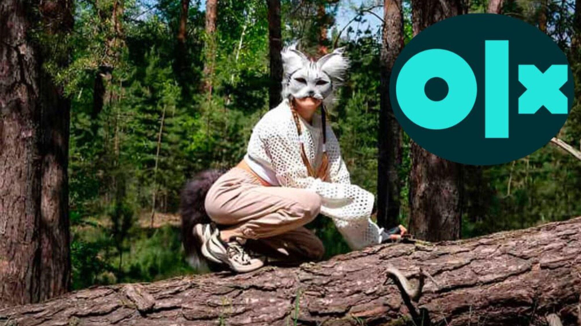 На OLX появилось объявление о продаже корма для «квадроберов».