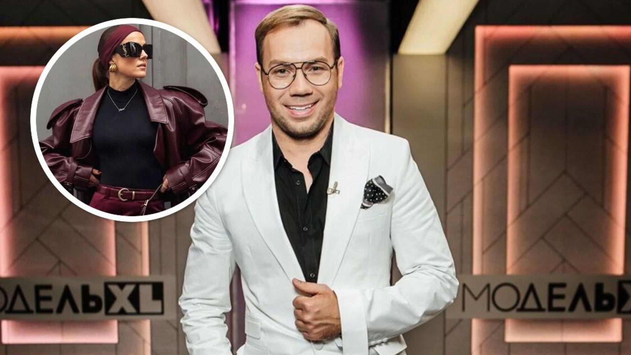 Андре Тан назвав головний колір осені 2024: тренд у світі моди