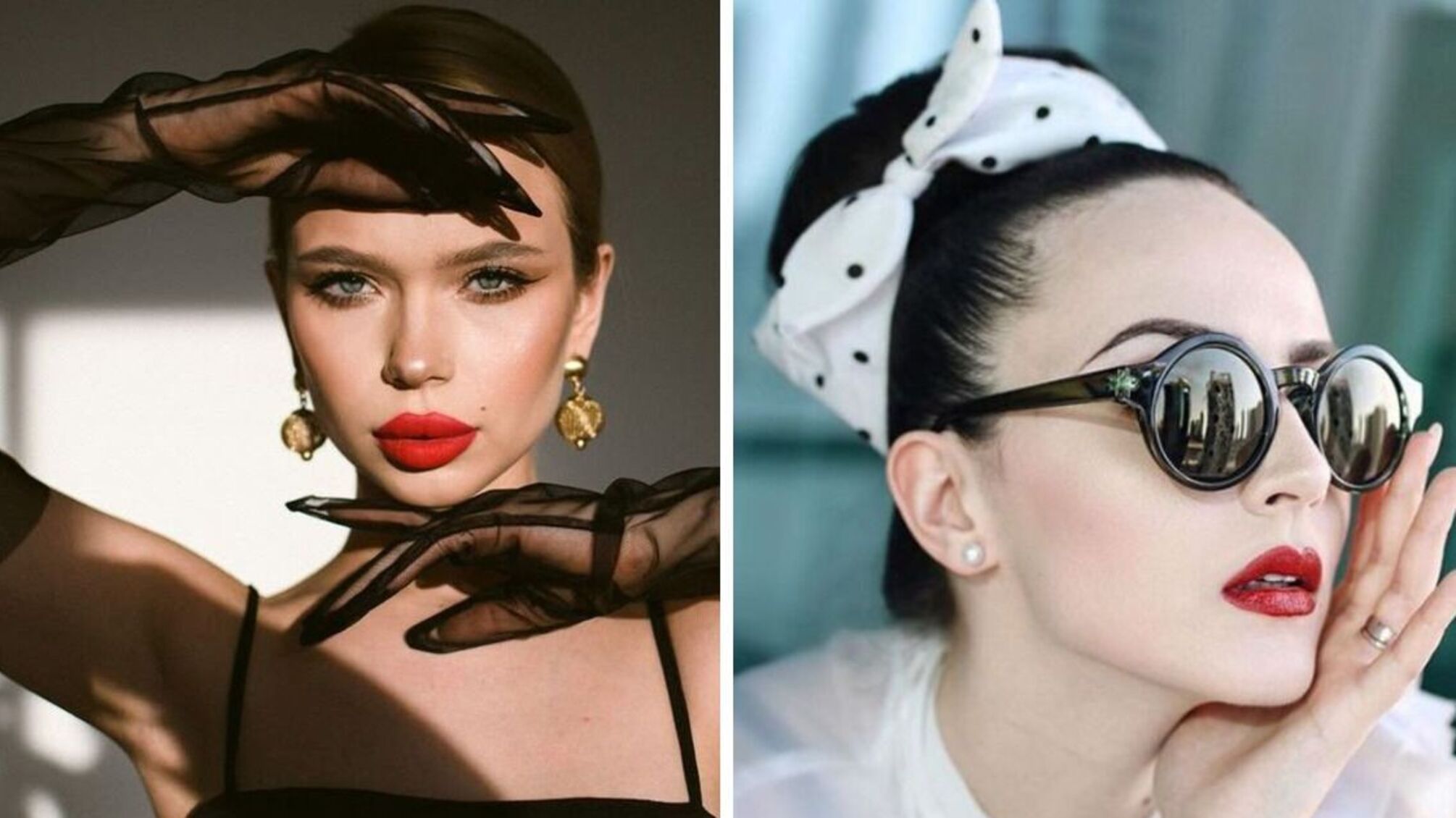 Ретро-стиль у макіяжі: як 60-ті і 70-ті роки повертаються в сучасність