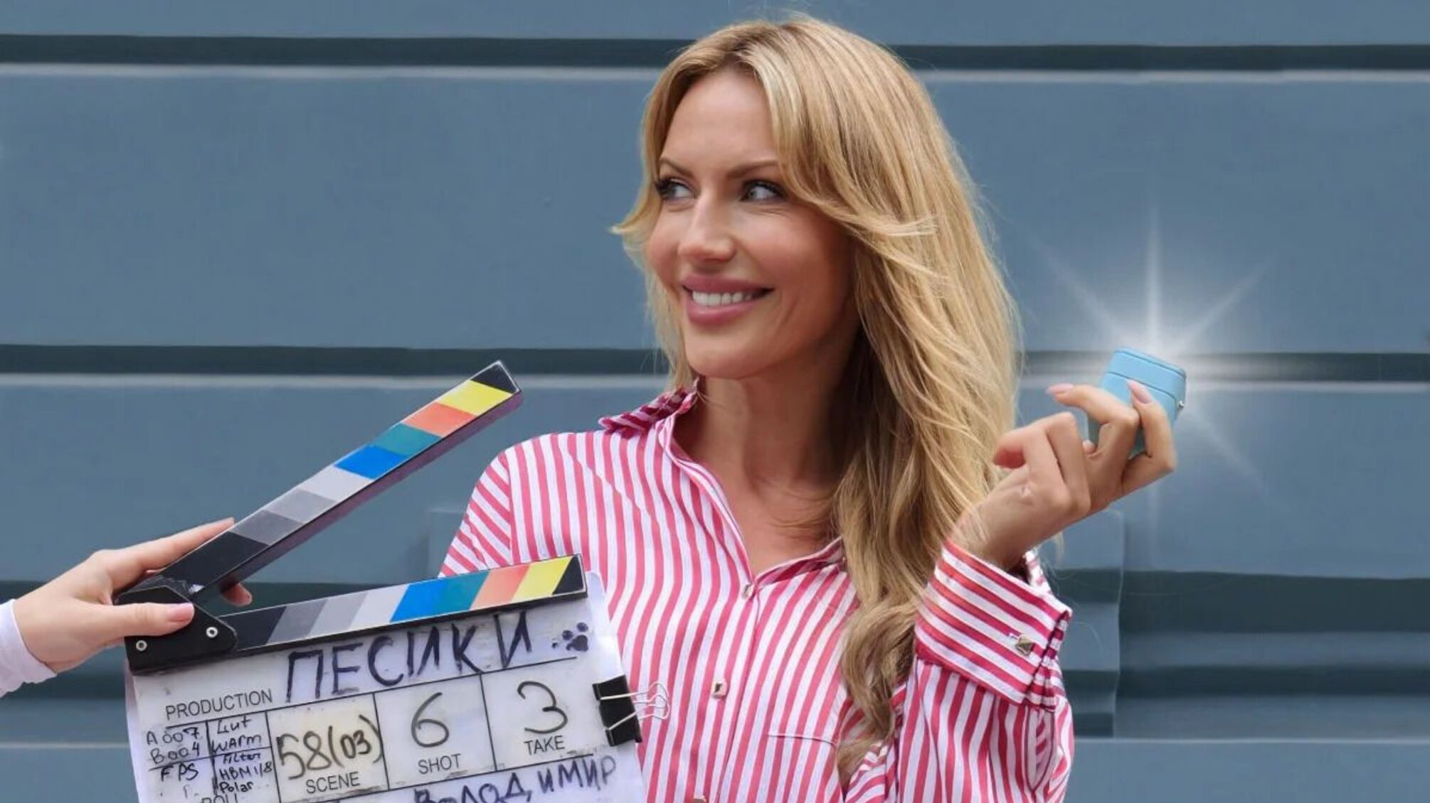 Леся Нікітюк