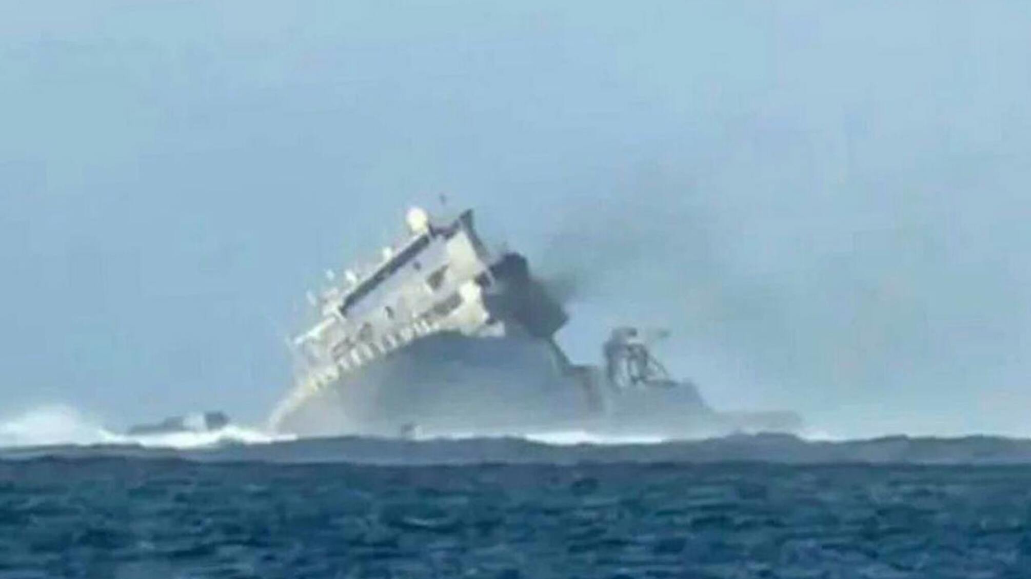 Аварія військового корабля сталась біля берегів Самоа