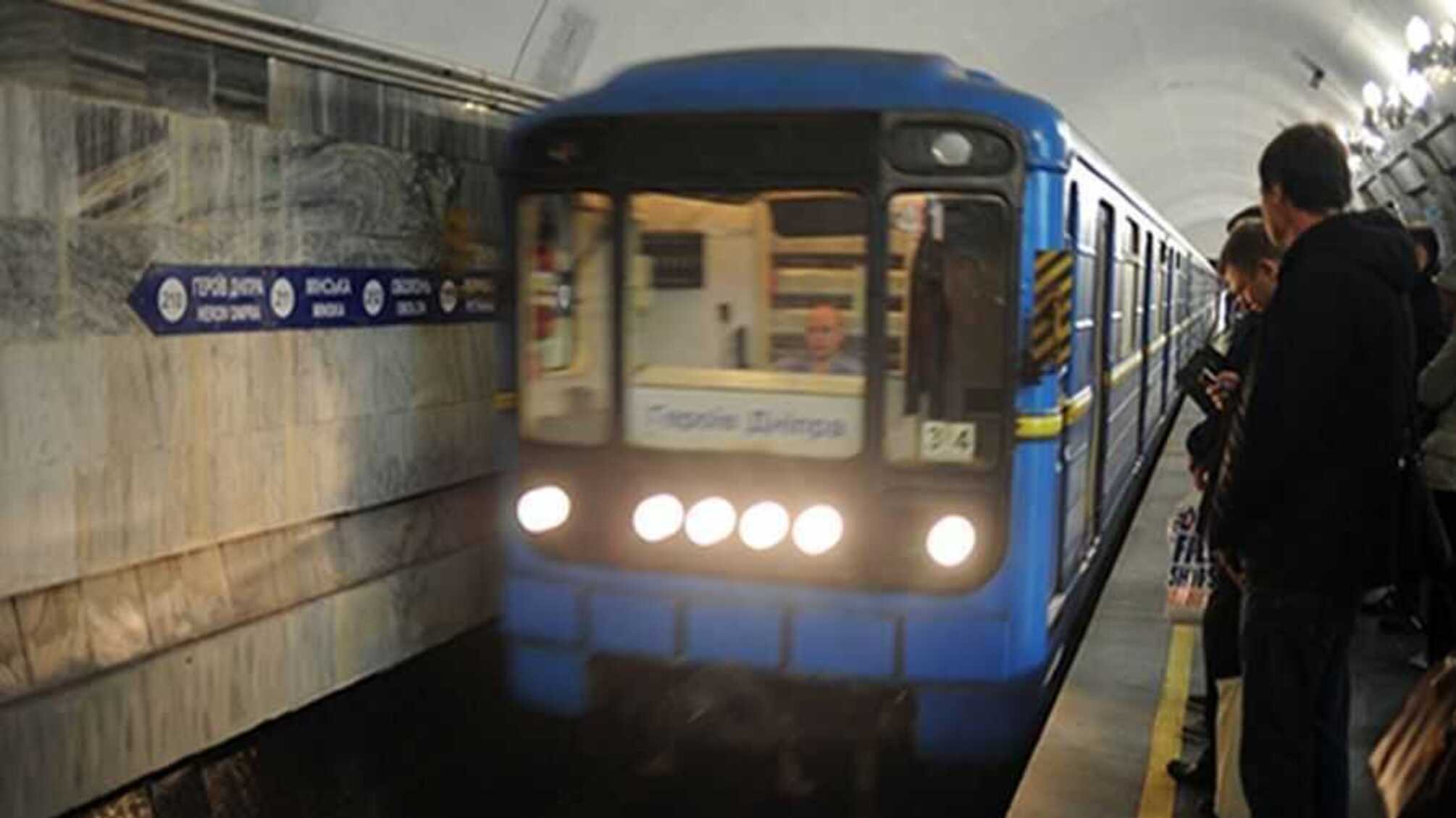 Минирование