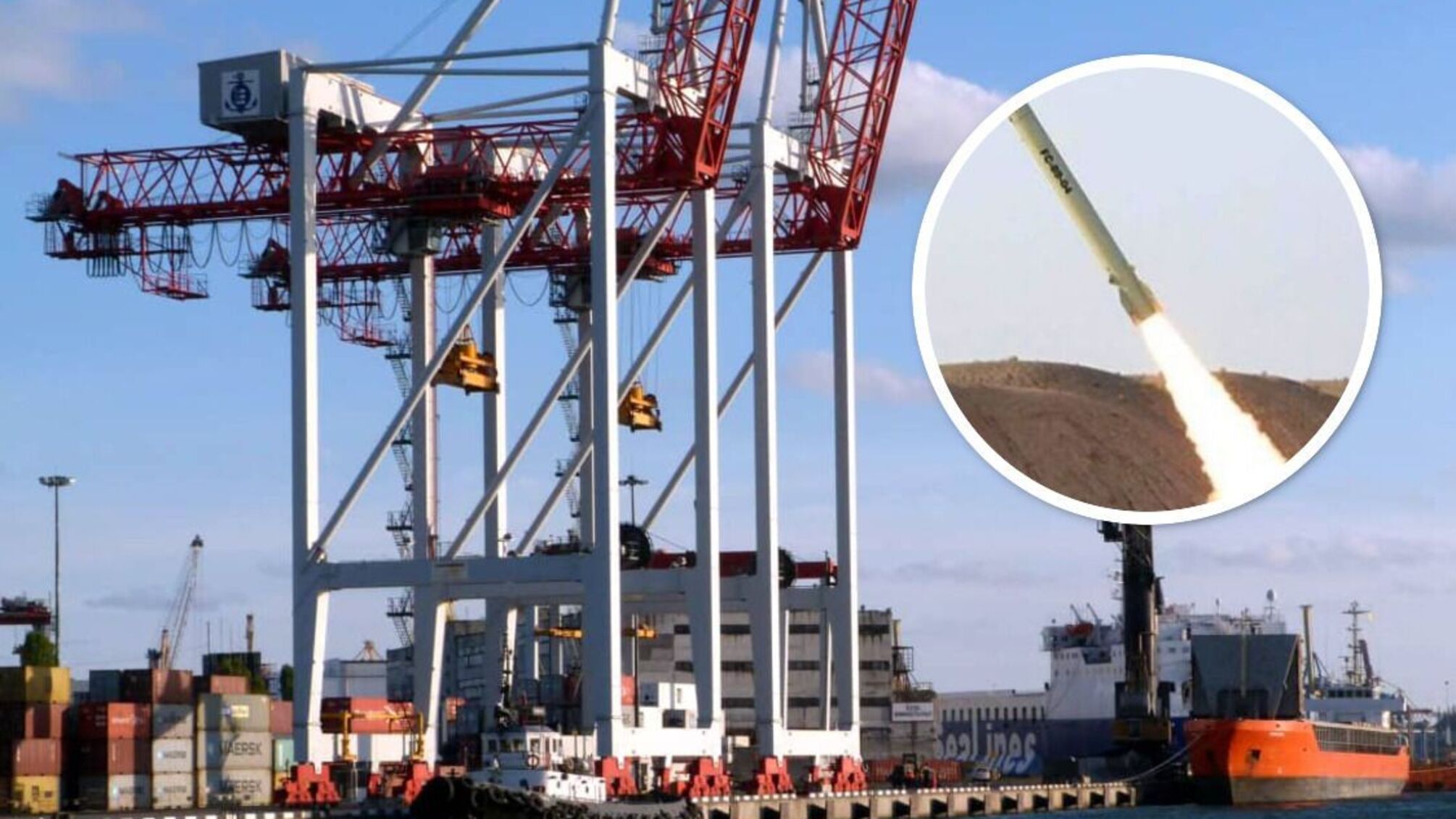 Атака по Одесской области