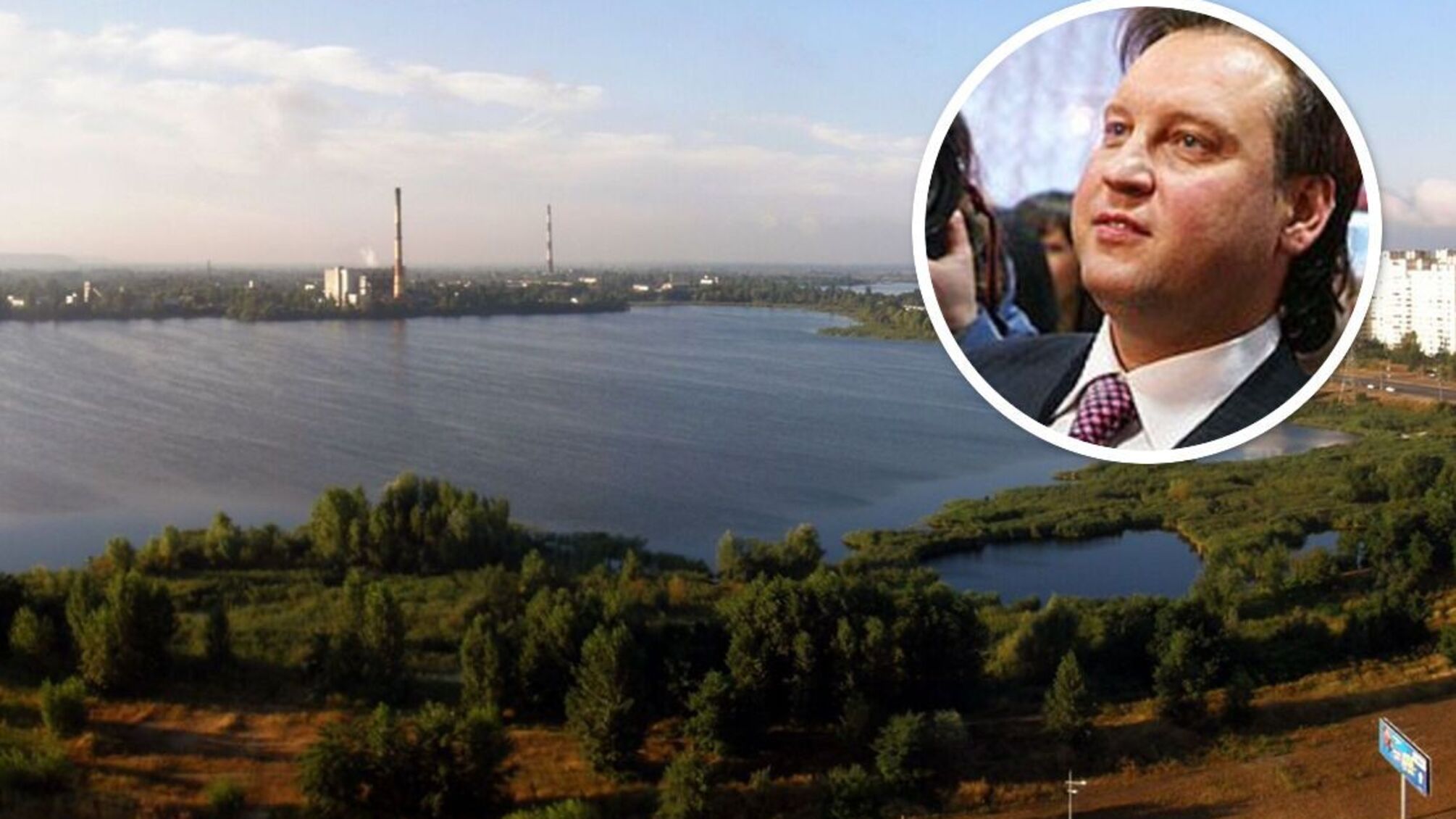 Землю возвращают Киеву: Верховный суд запретил застройку озера Вирлица