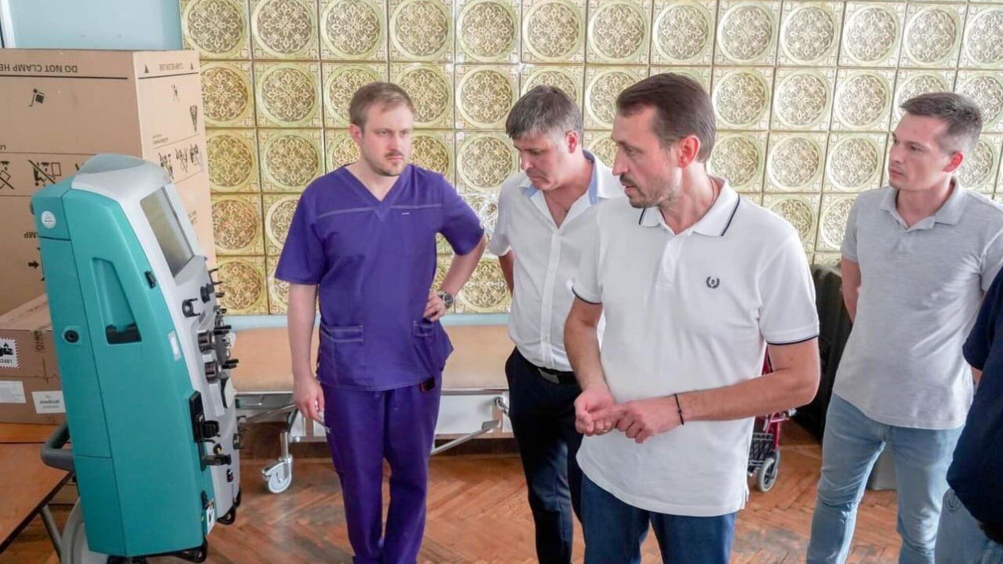 БФ 'Надежда'