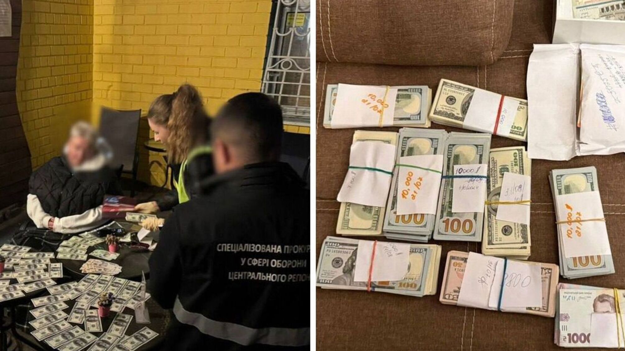 Требовали 5 тысяч долларов за инвалидность