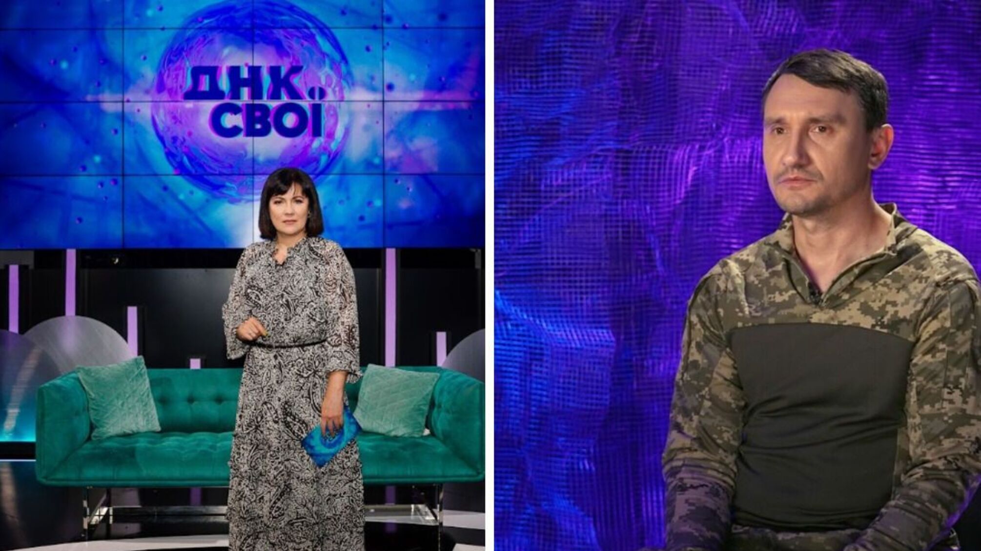 Нове життя для херсонського партизана