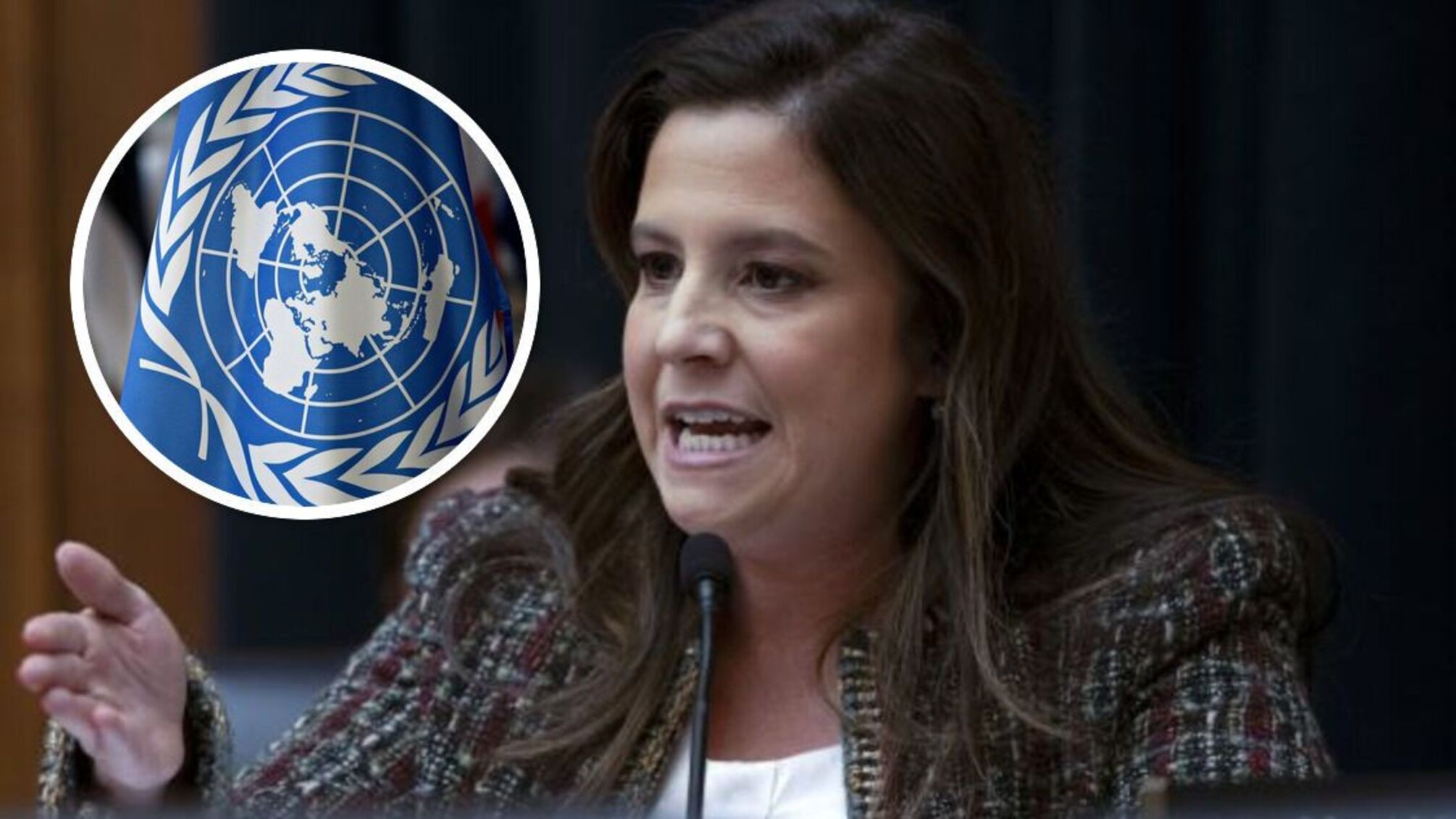 Элиза Стефаник станет новым послом США в ООН